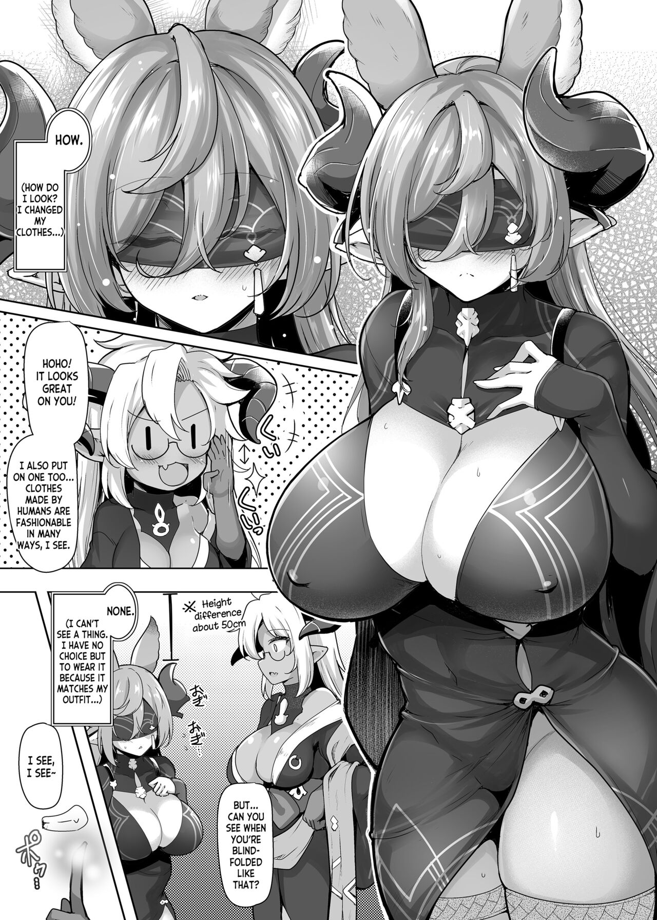 Meippai no Shukufuku o - Blessing of the Full Measure page 5