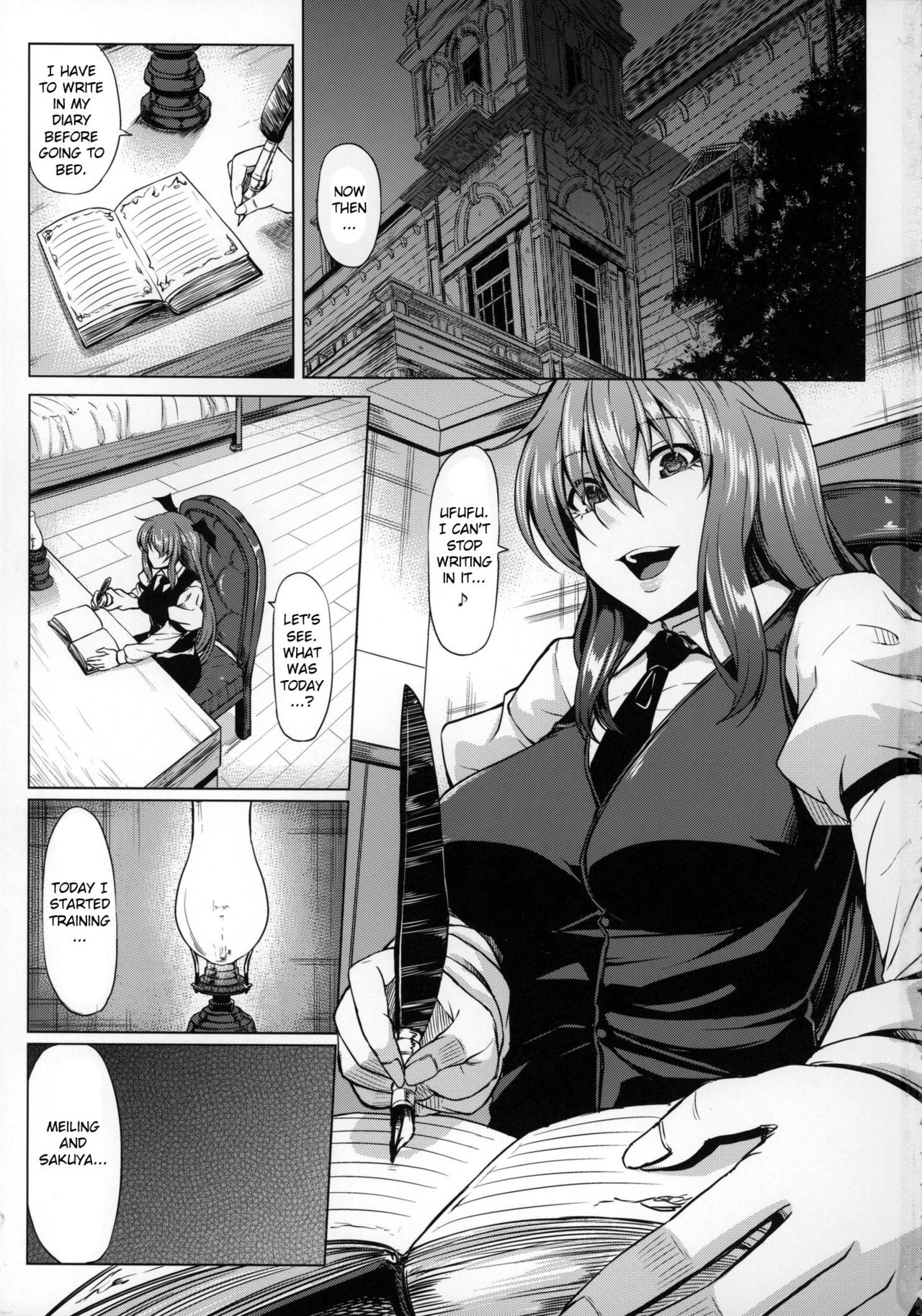 MeiSaku Choukyou Nikki page 2