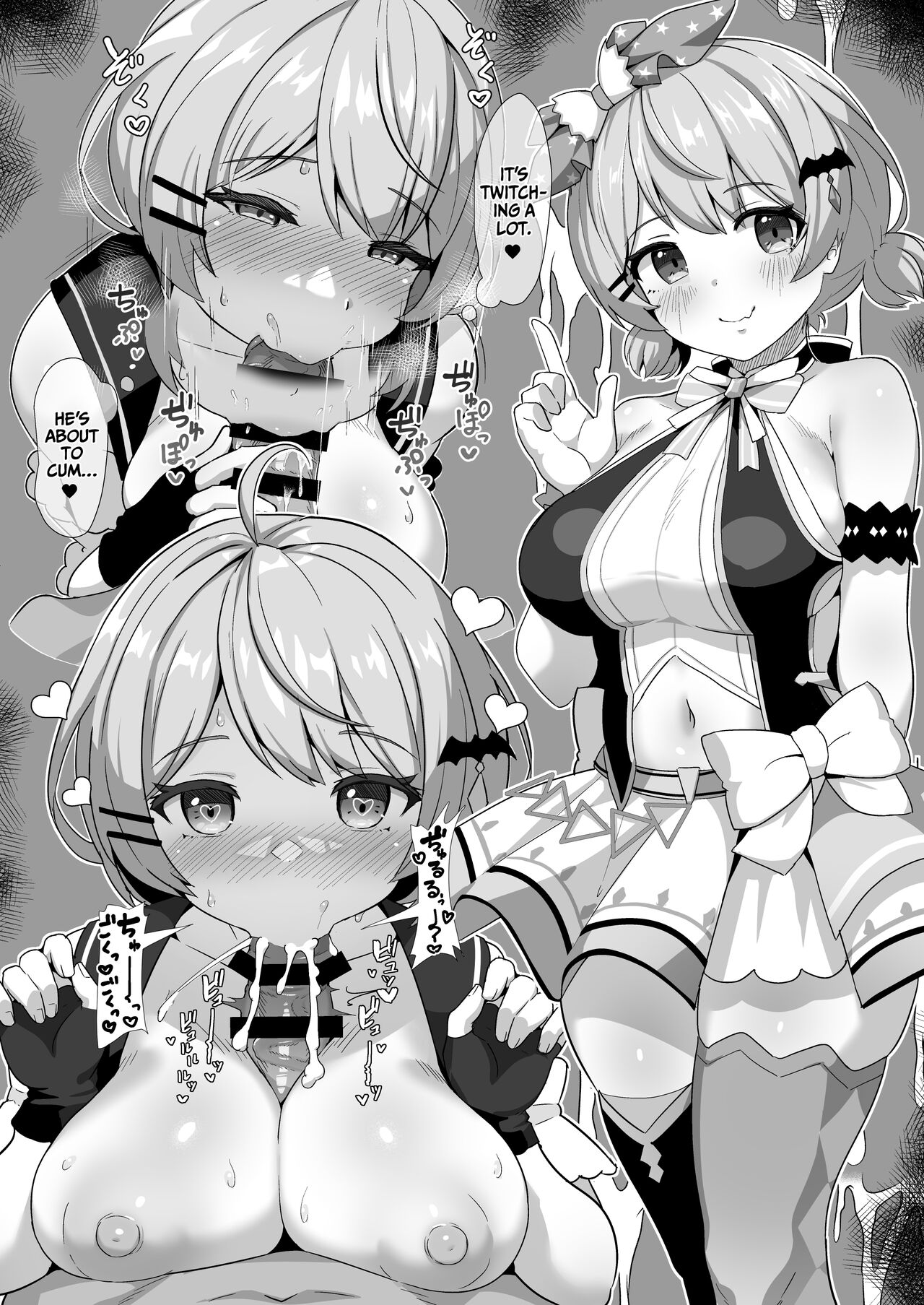 Melmelt page 18