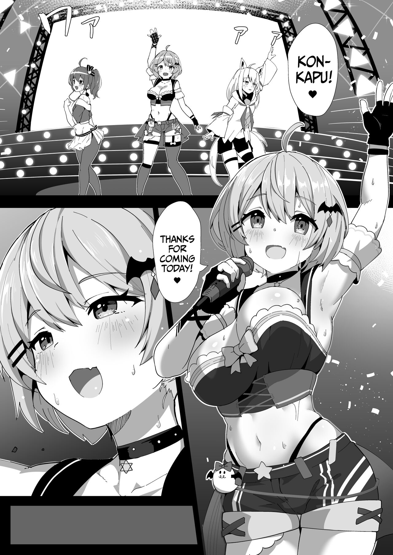 Melmelt page 2