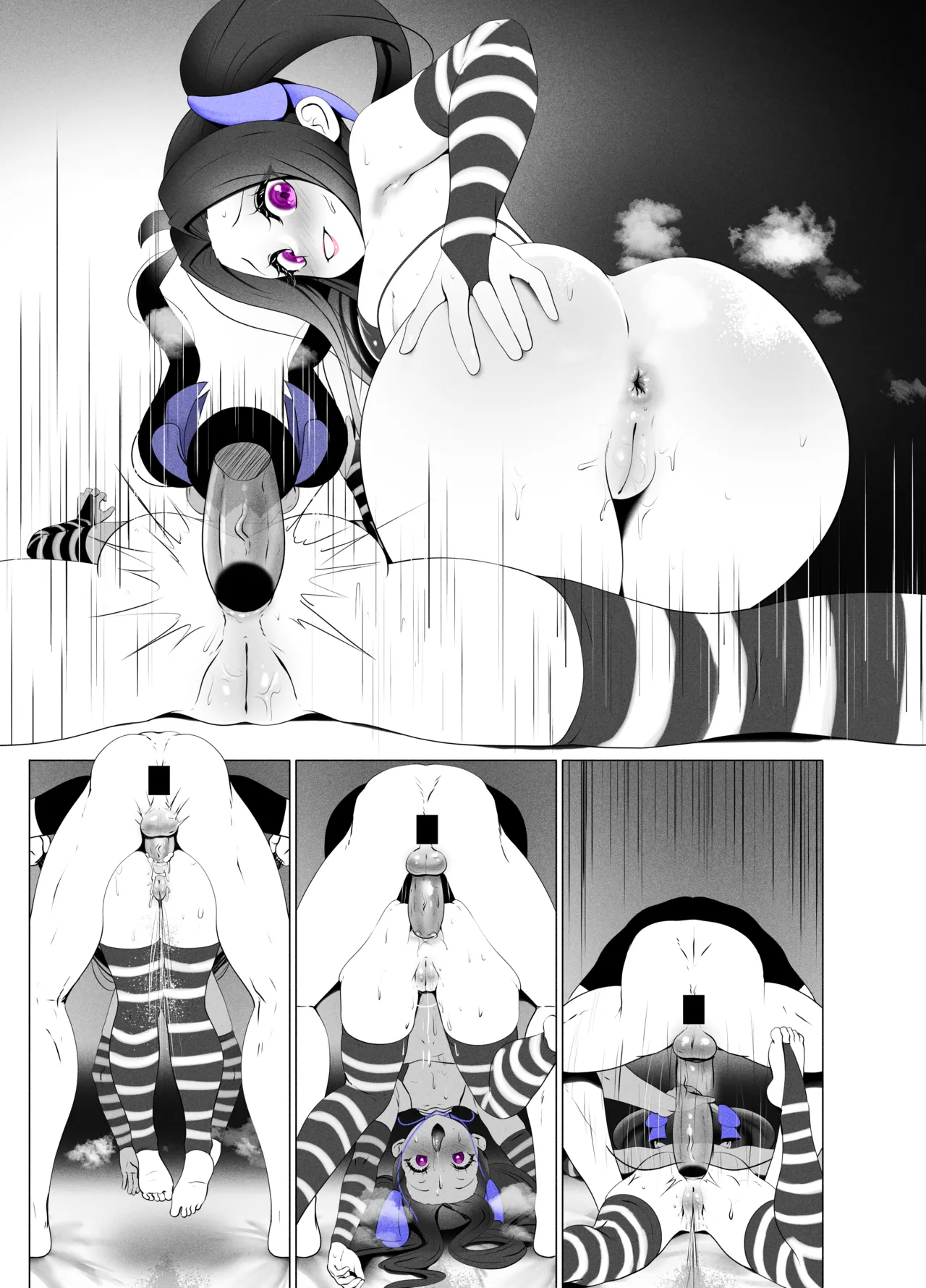 Melromarc Family Bowl page 43