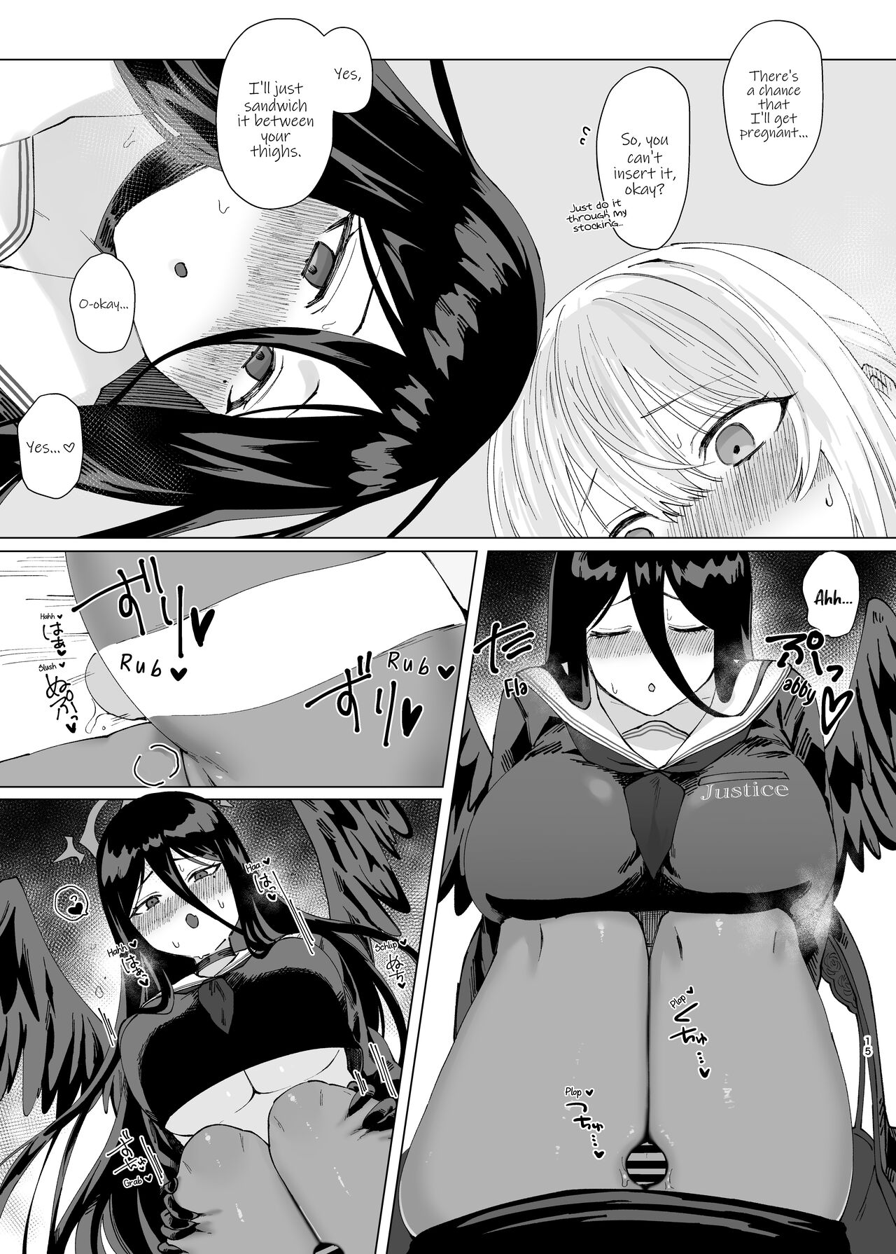 Melt in Indulgence page 15