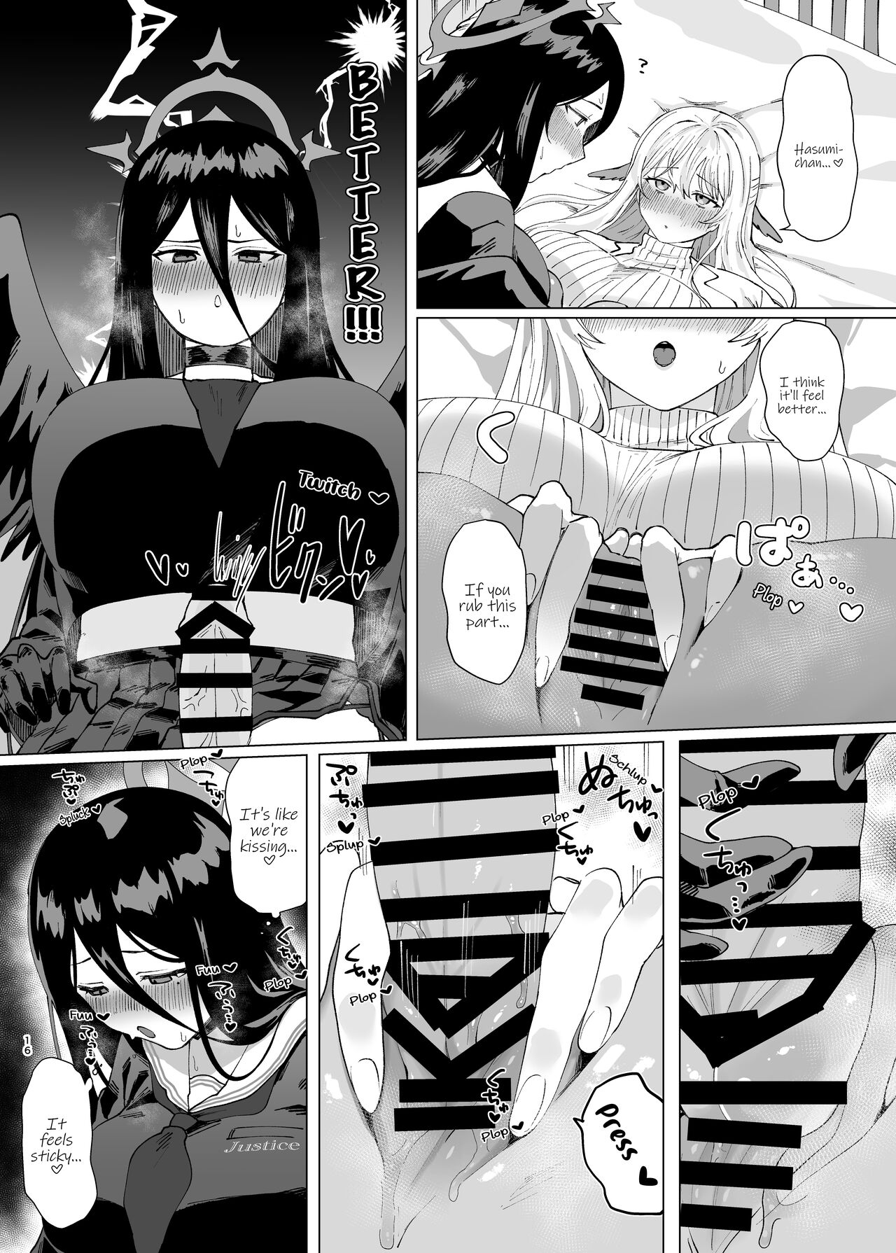 Melt in Indulgence page 16