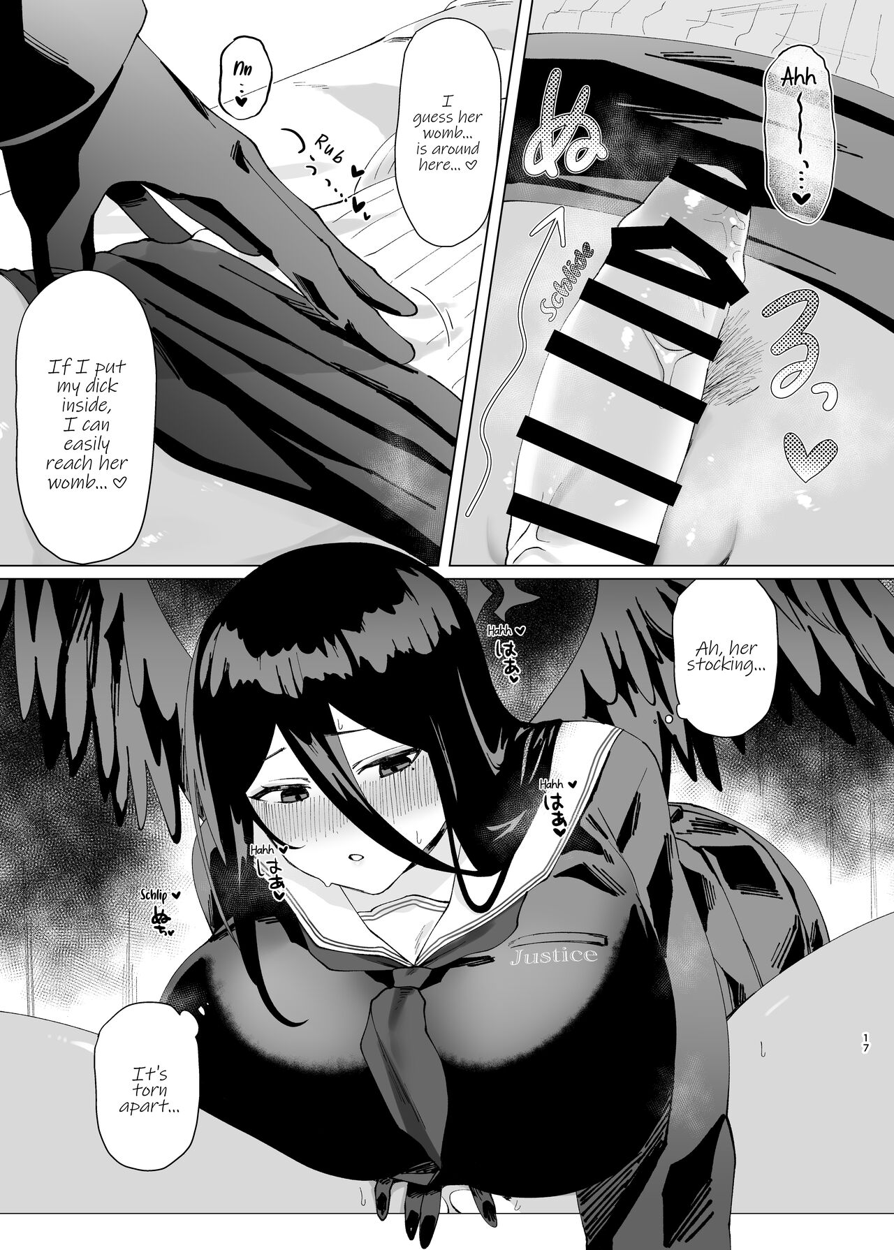 Melt in Indulgence page 17