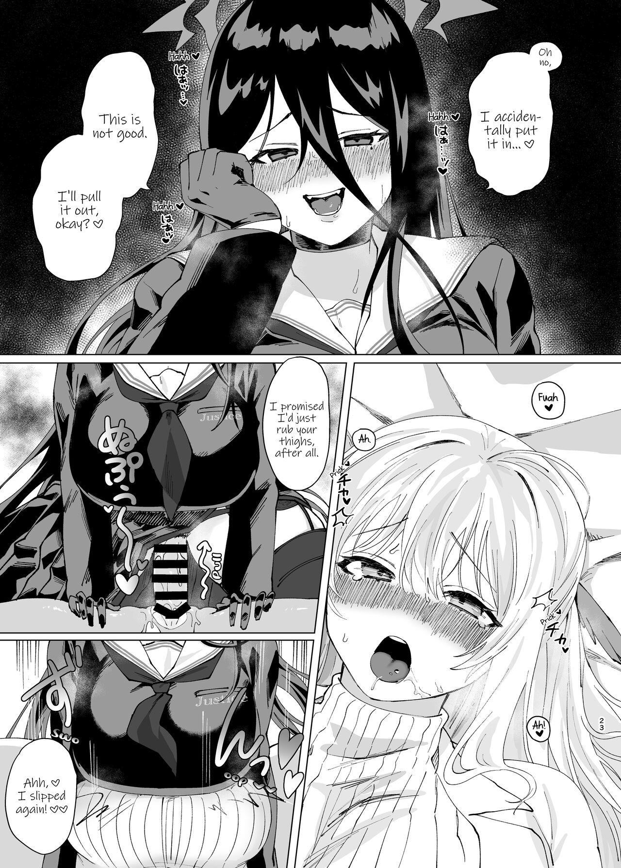Melt in Indulgence page 23