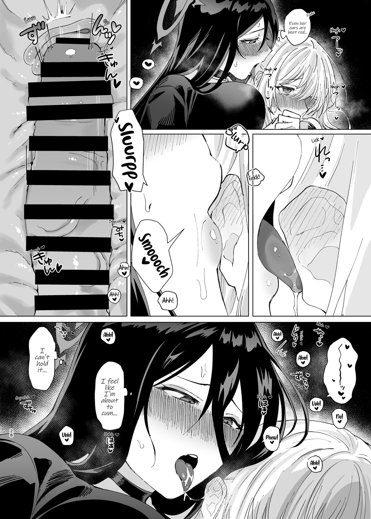 Melt in Indulgence page 28