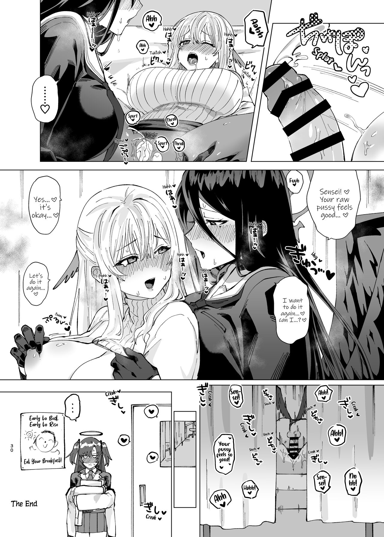 Melt in Indulgence page 30