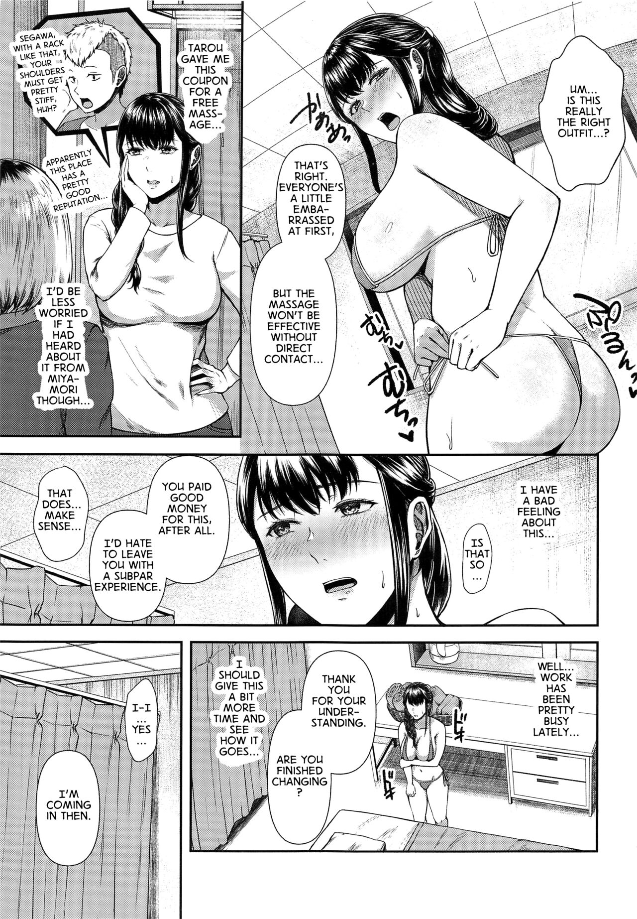 Melting Away Segawa's Stress page 2