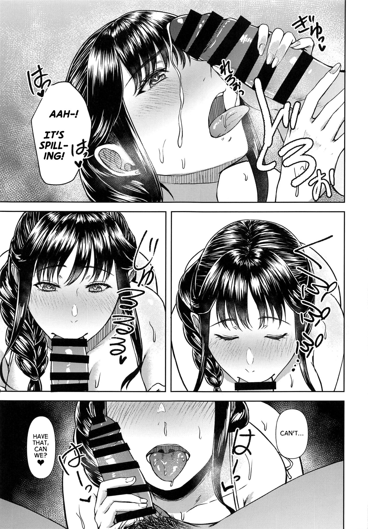 Melting Away Segawa's Stress page 20