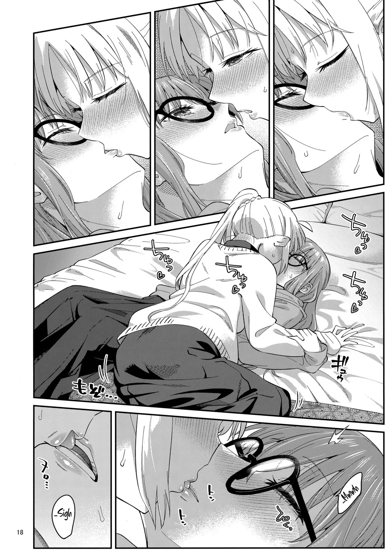 Melting your Heart in Heat page 17