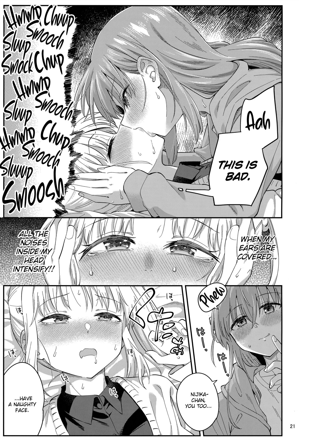 Melting your Heart in Heat page 20