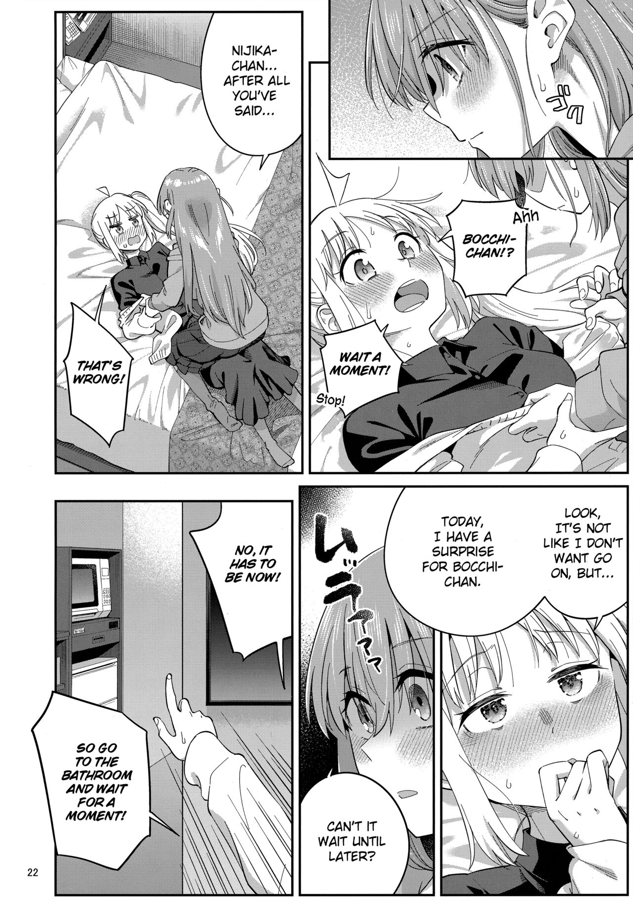 Melting your Heart in Heat page 21