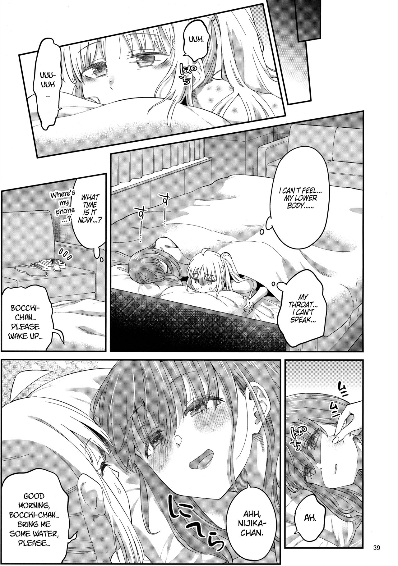 Melting your Heart in Heat page 38