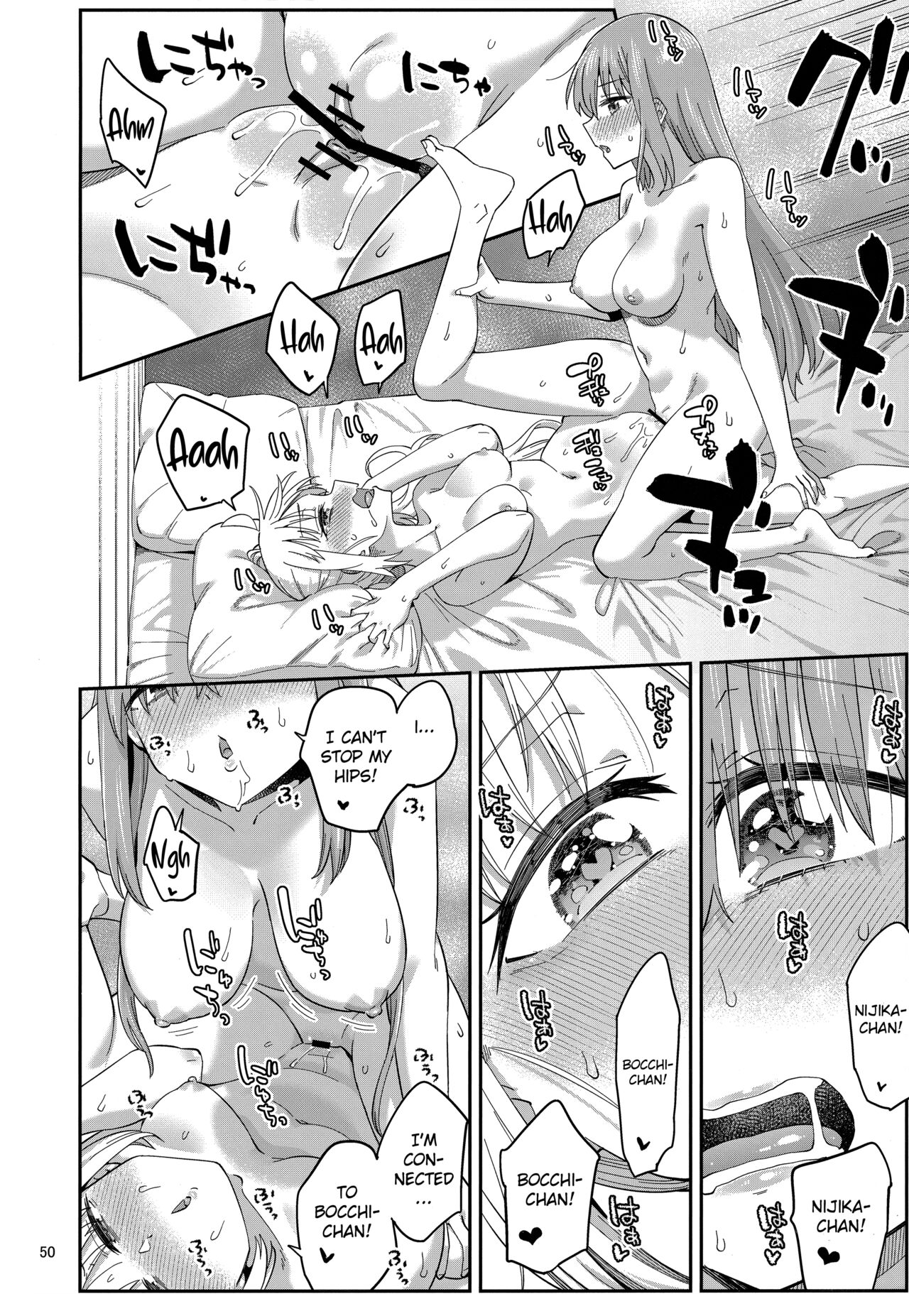 Melting your Heart in Heat page 49