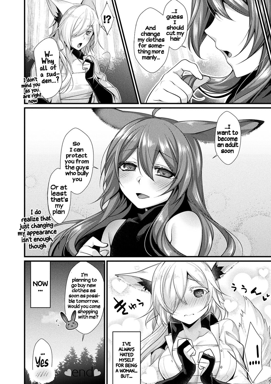 Melty Heart page 16