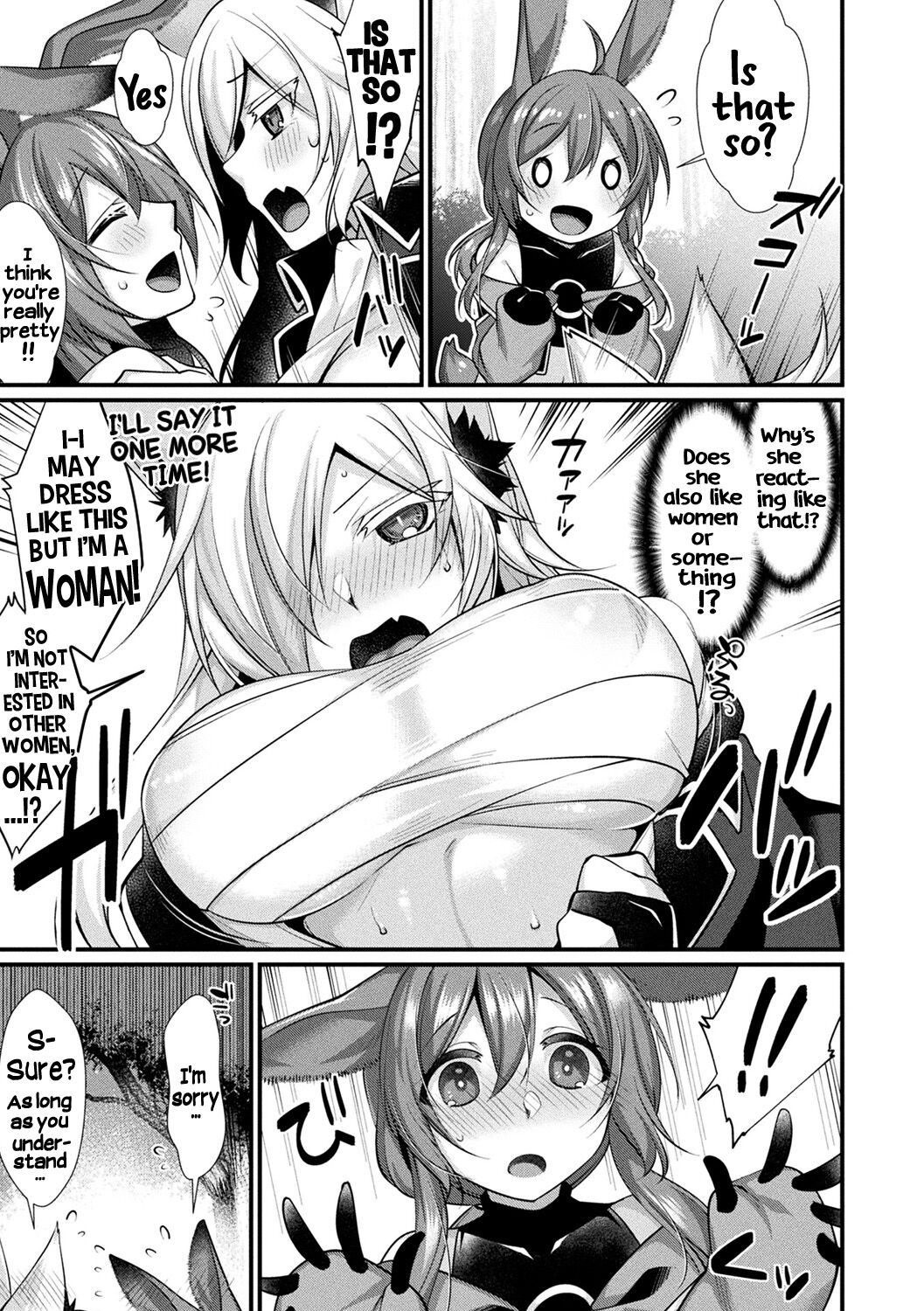 Melty Heart page 5