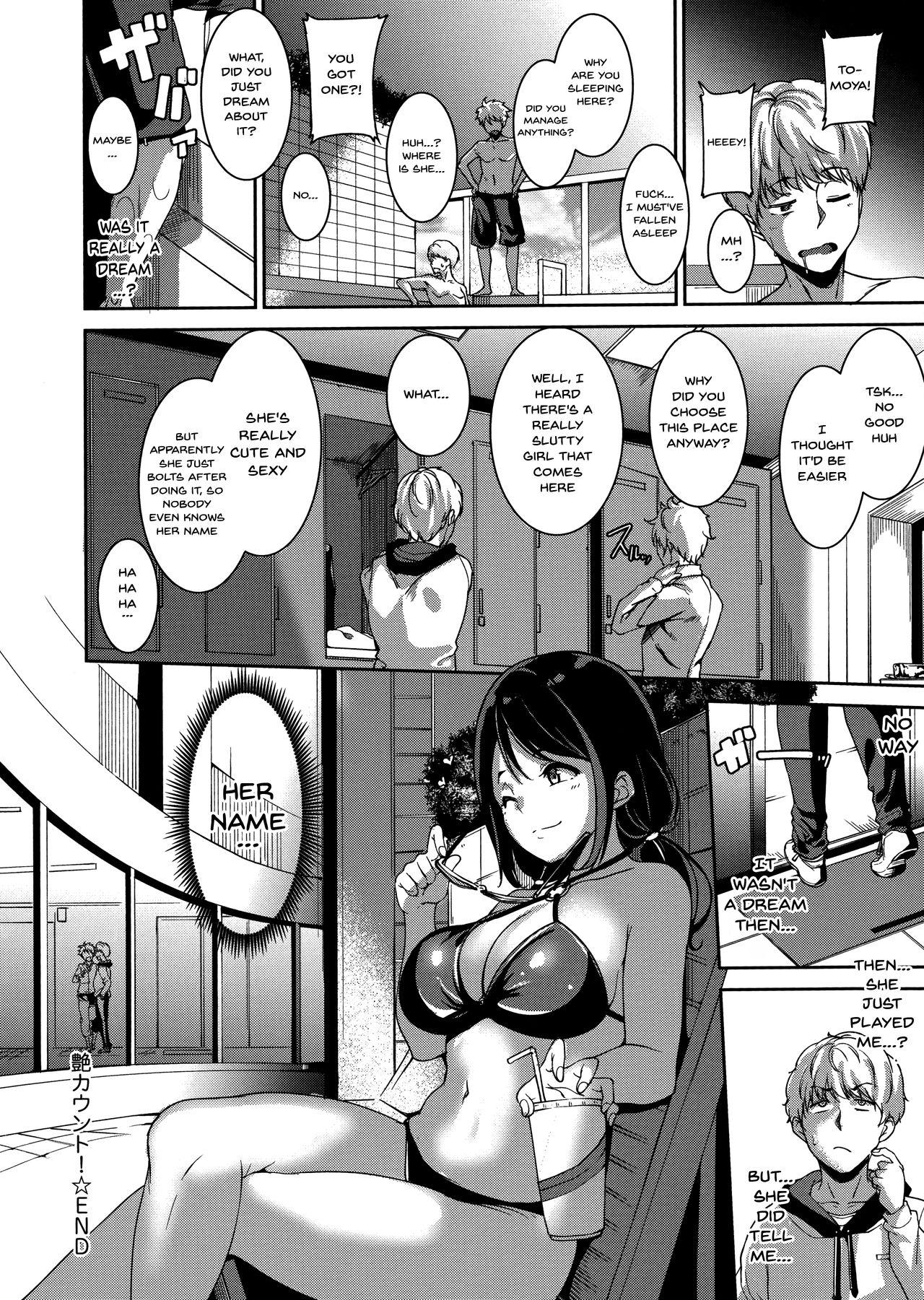 Melty Limit page 106