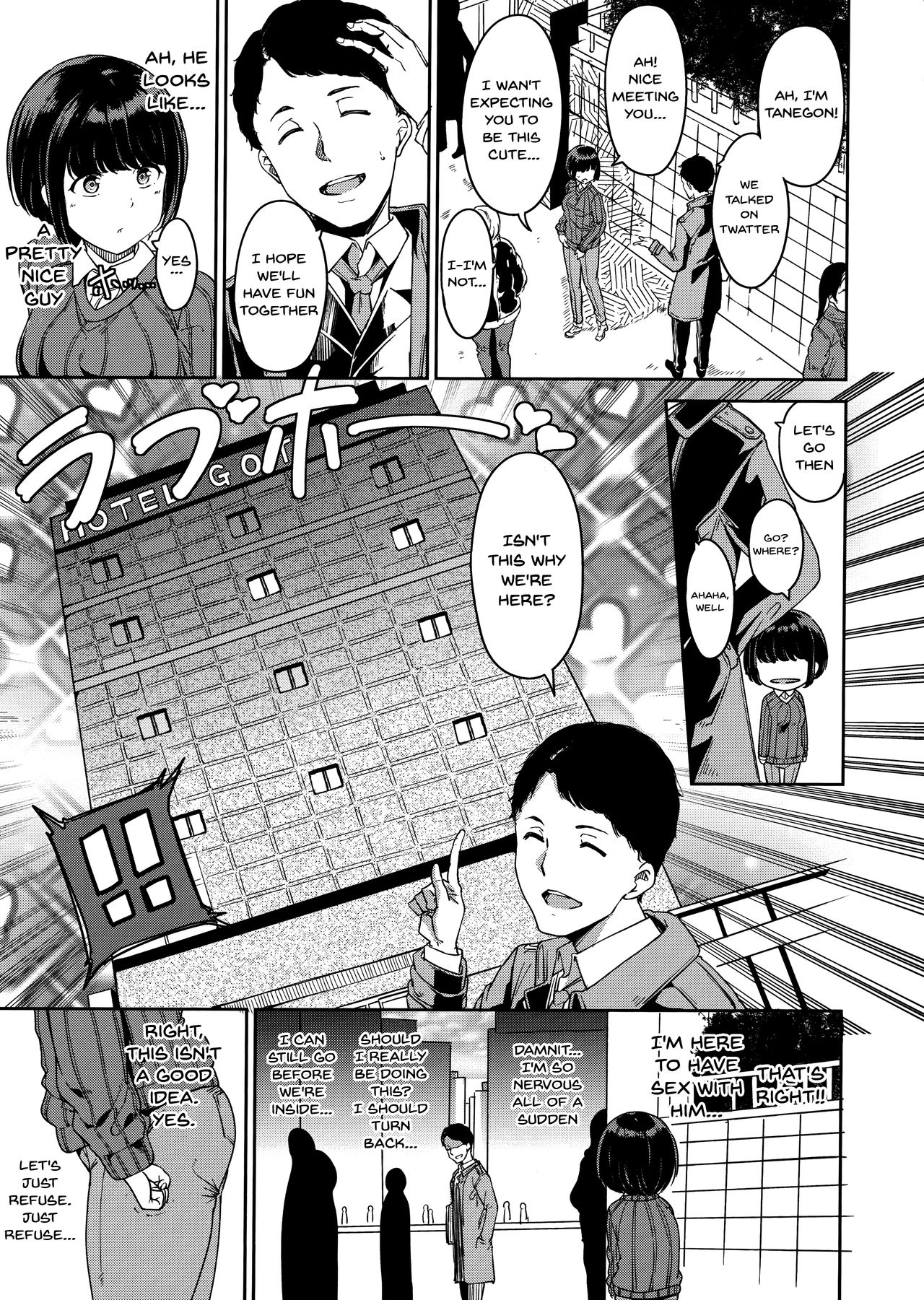 Melty Limit page 109