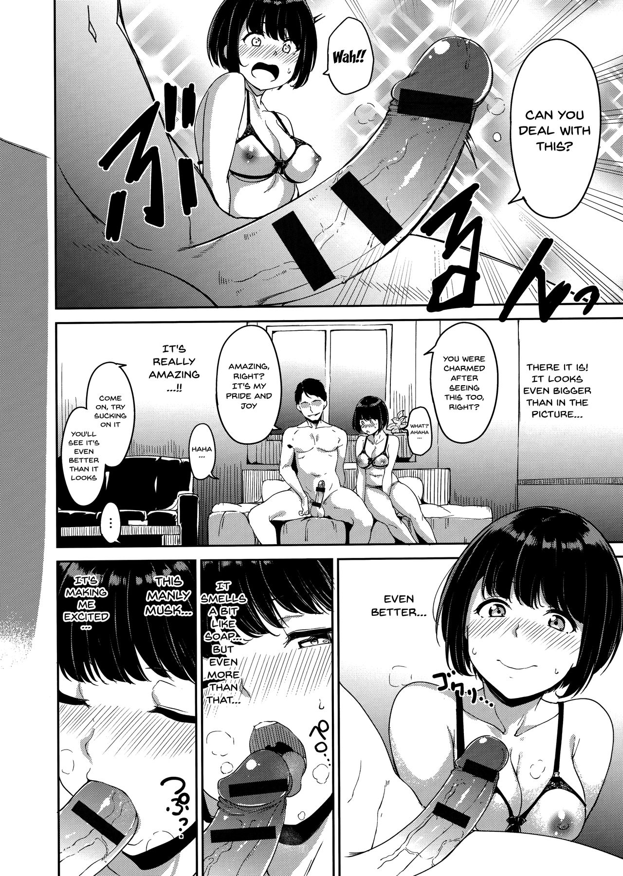 Melty Limit page 112