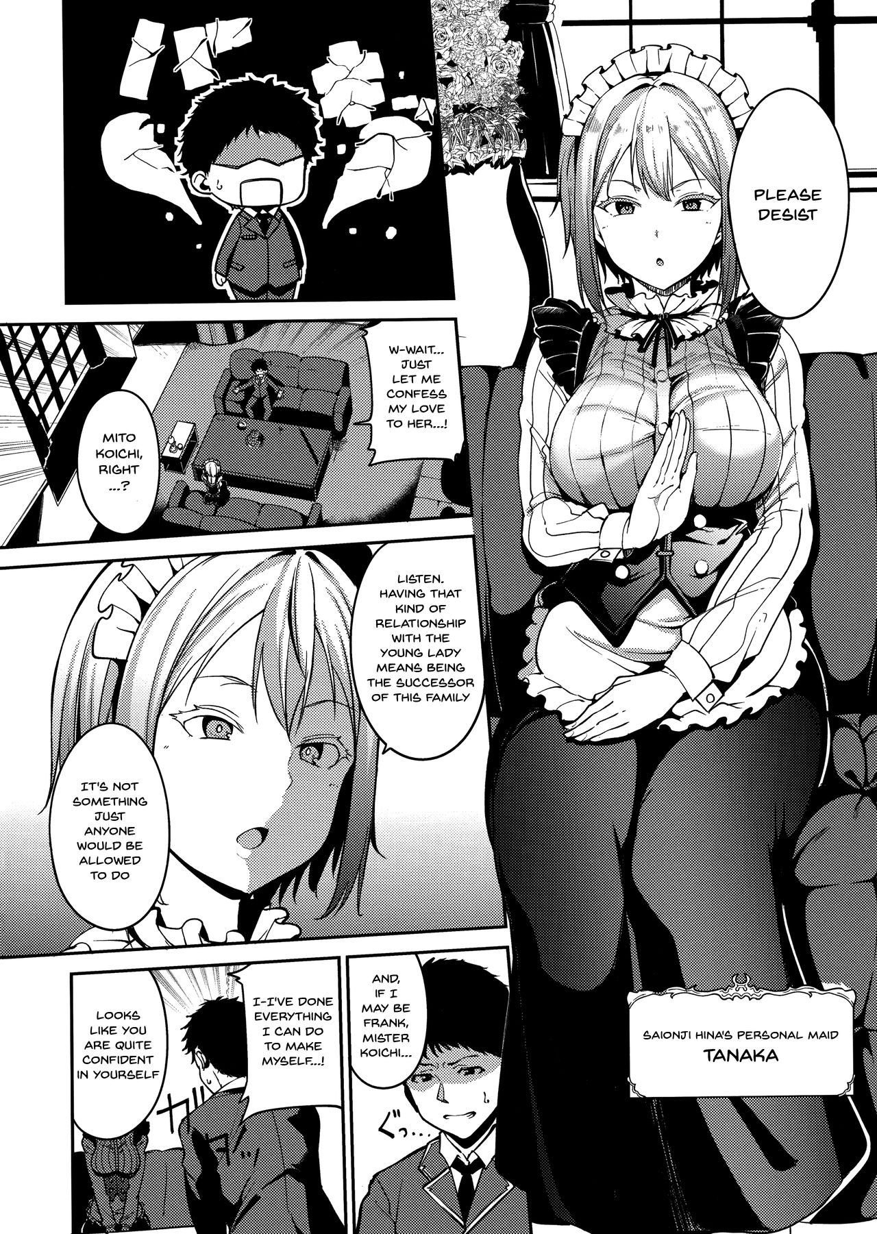 Melty Limit page 126