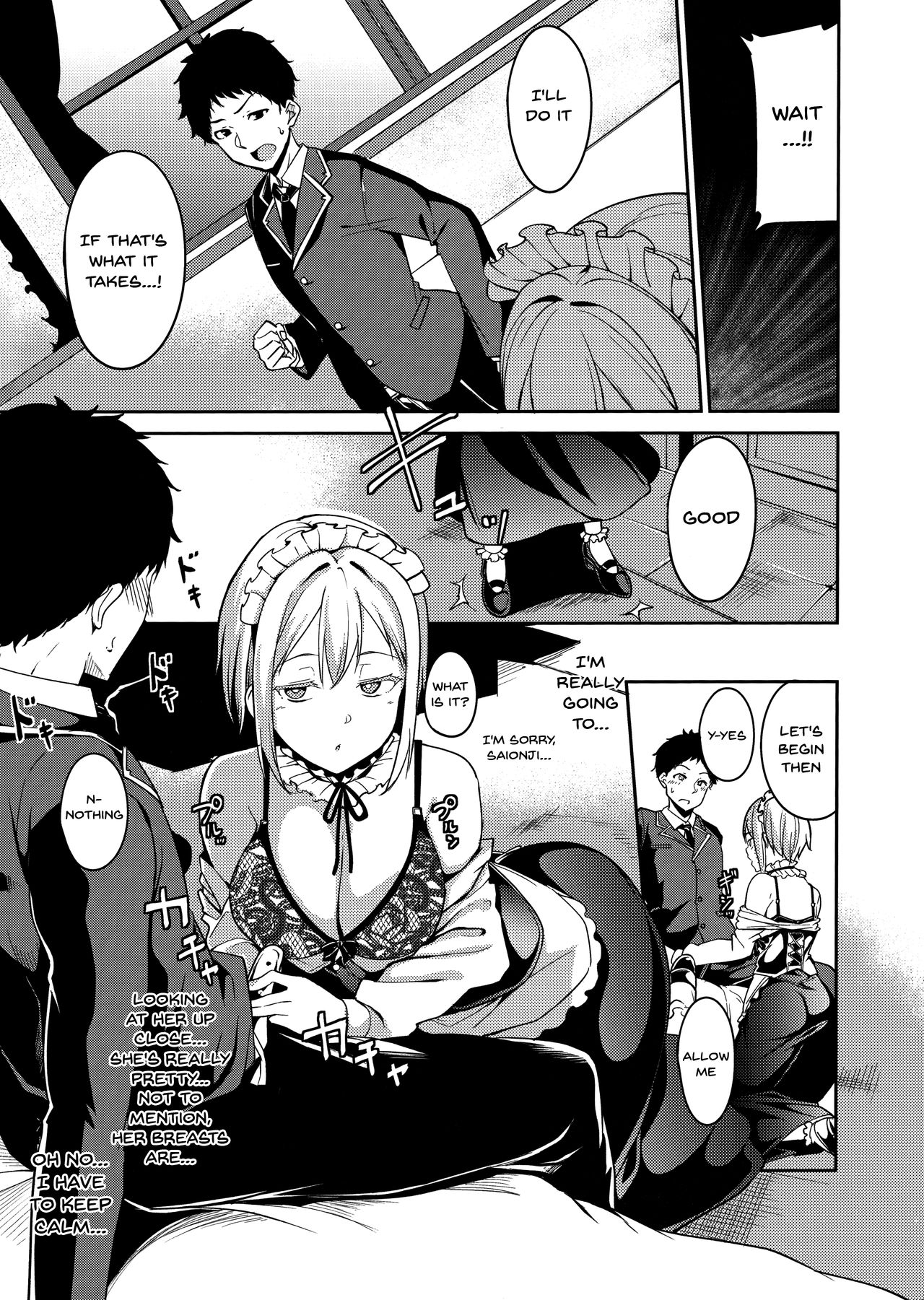 Melty Limit page 129