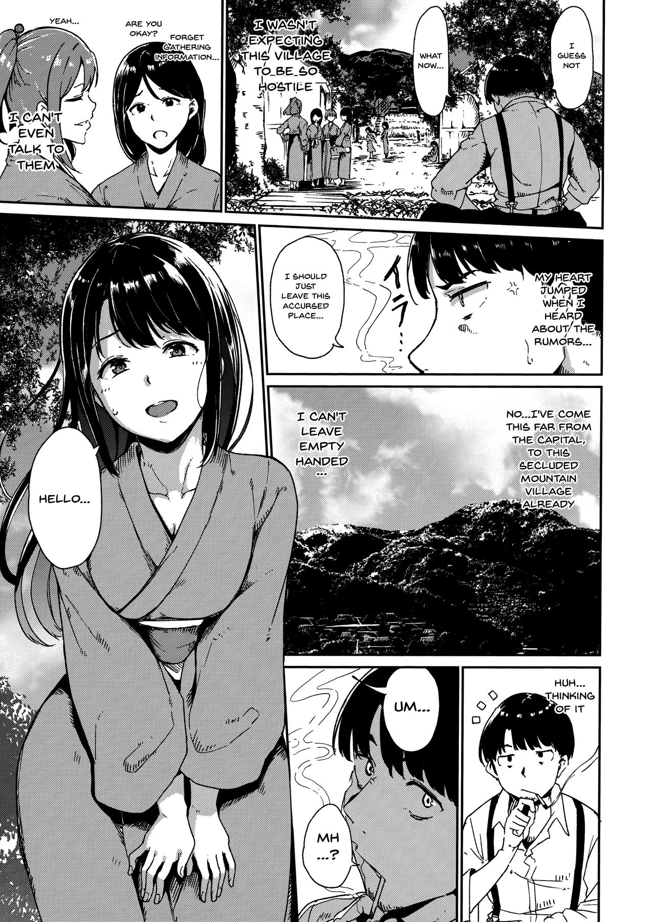 Melty Limit page 13