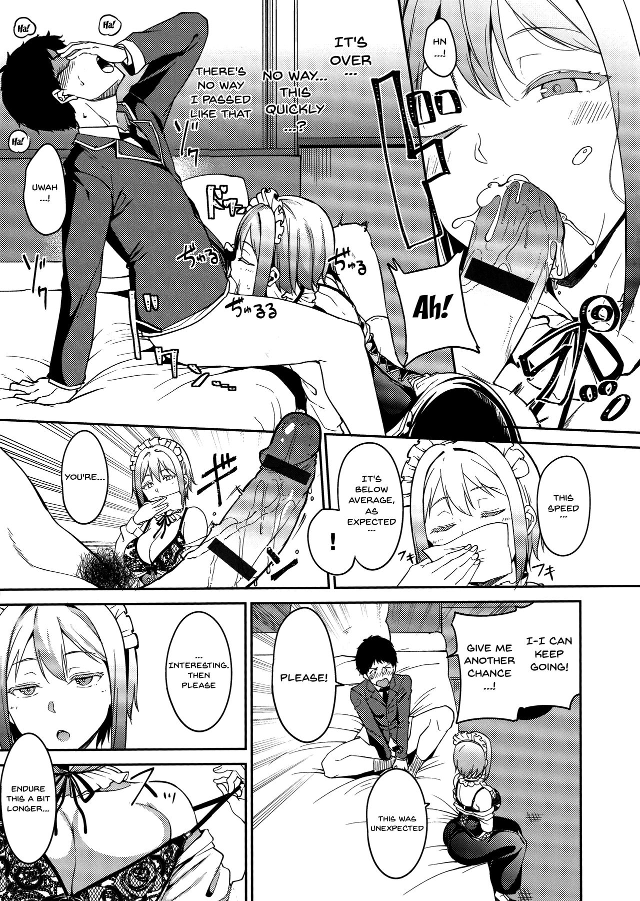 Melty Limit page 131