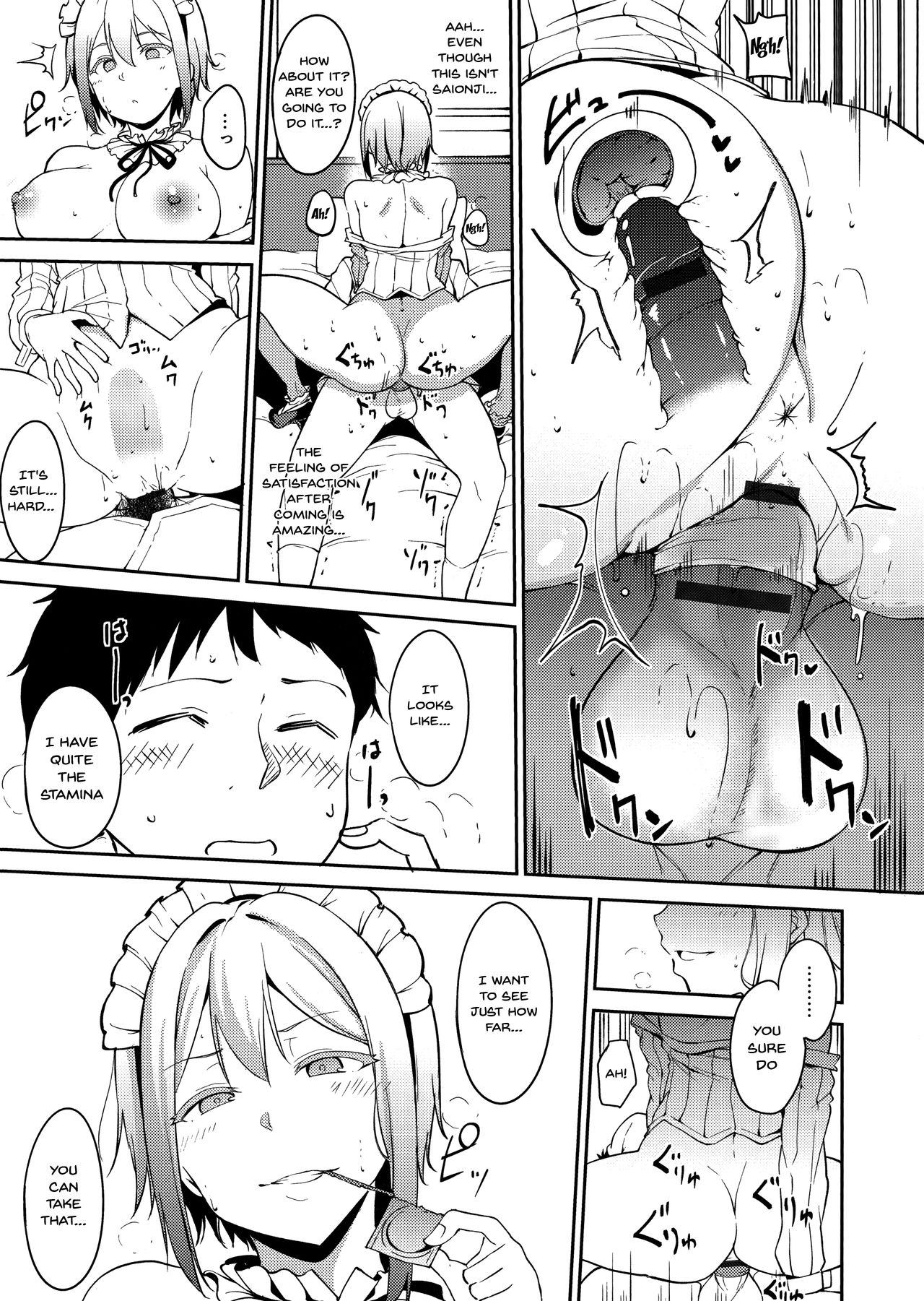 Melty Limit page 137