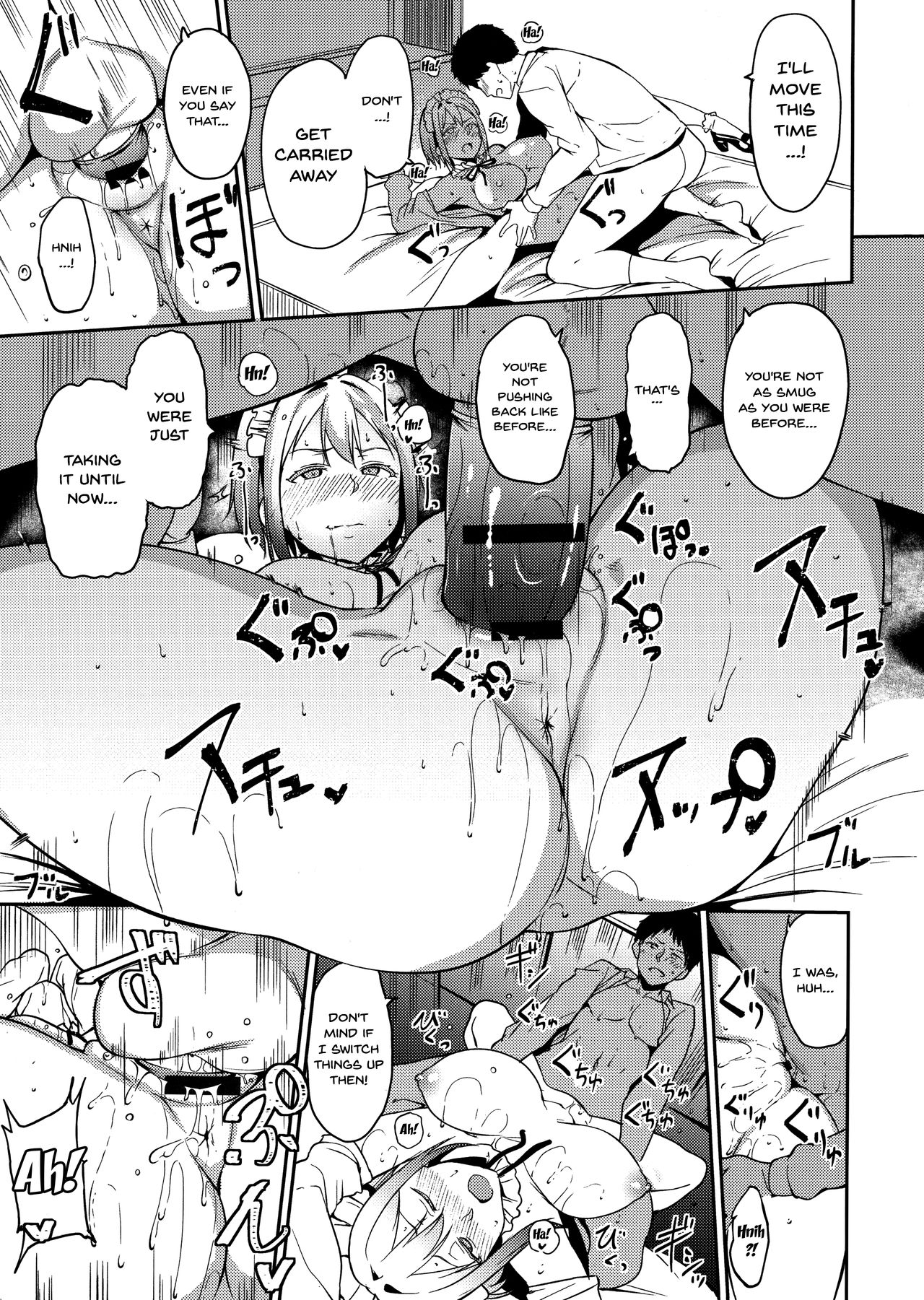 Melty Limit page 139