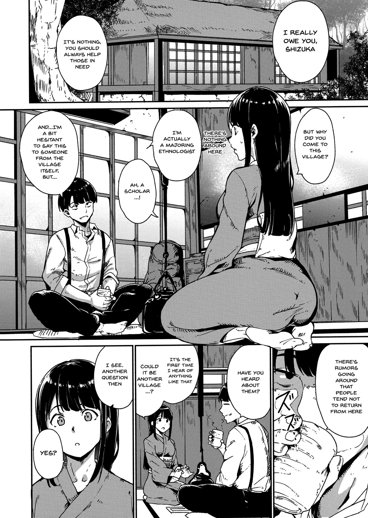 Melty Limit page 14