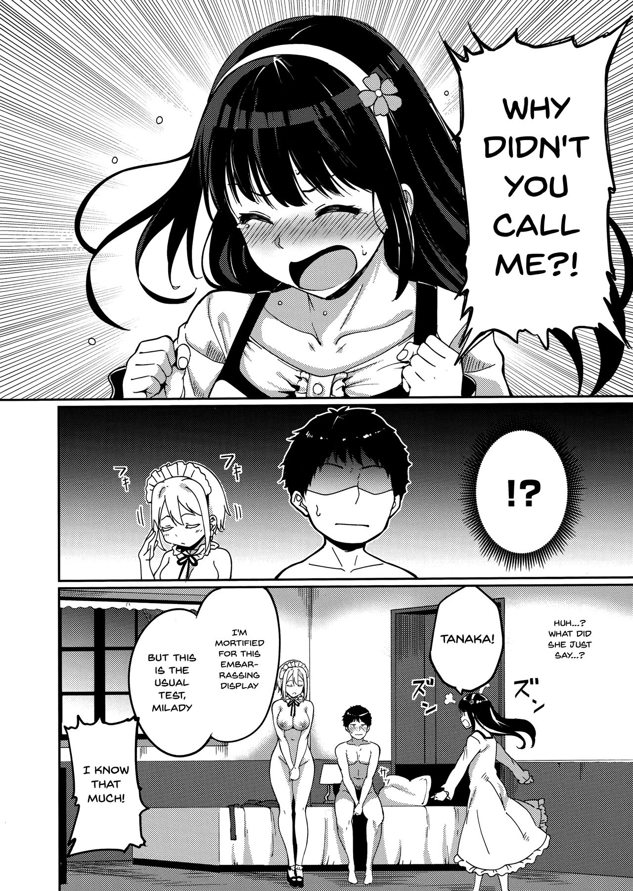Melty Limit page 148