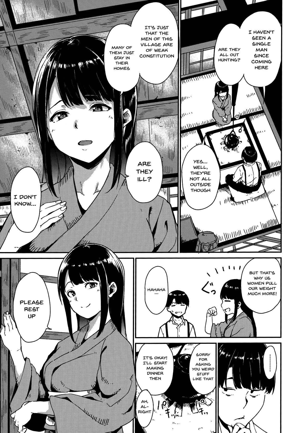 Melty Limit page 15