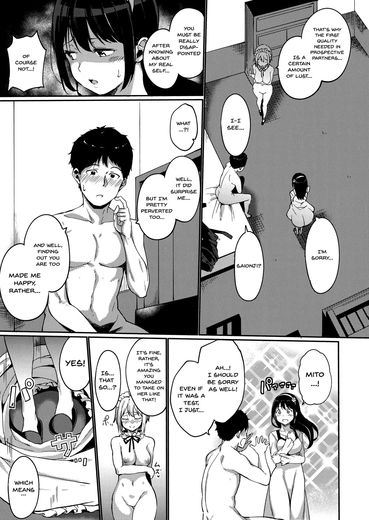 Melty Limit page 151