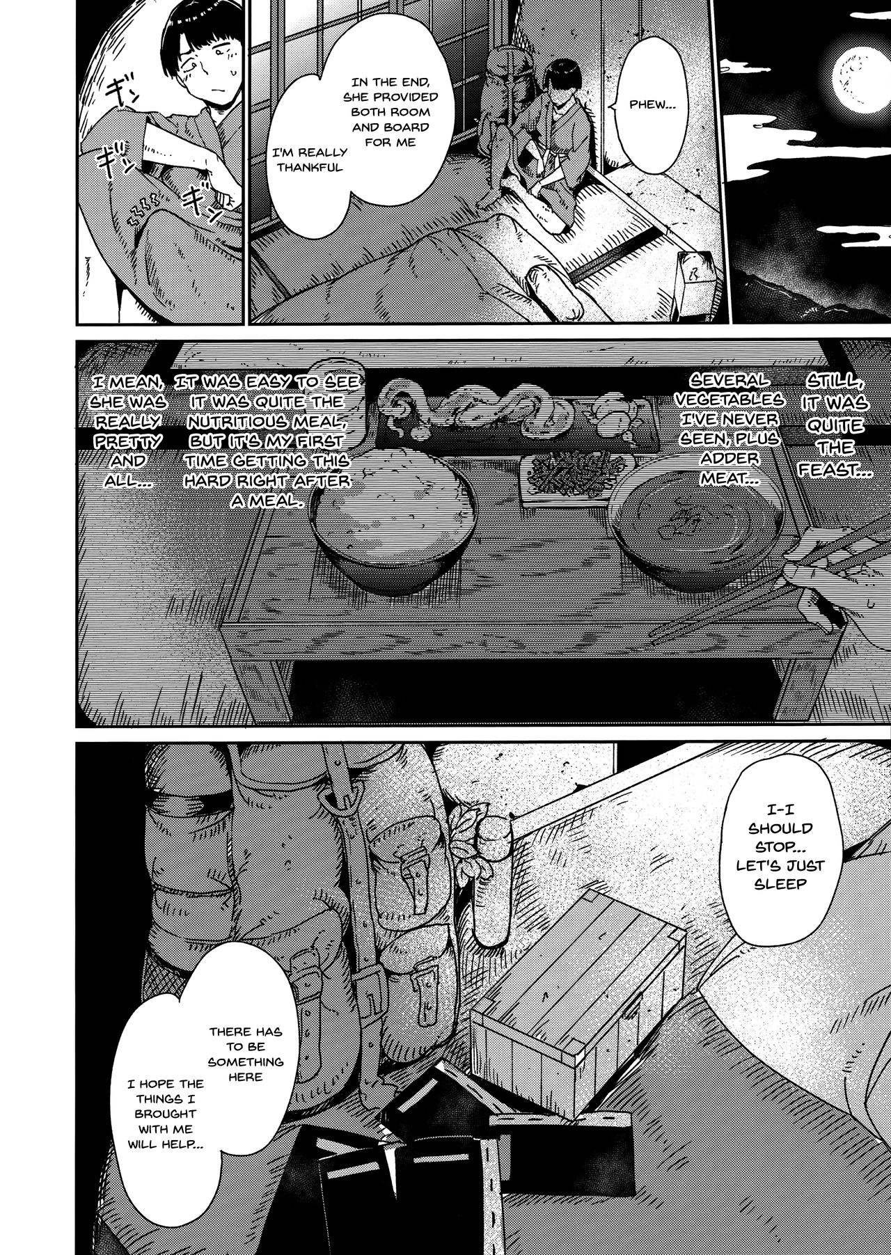 Melty Limit page 16