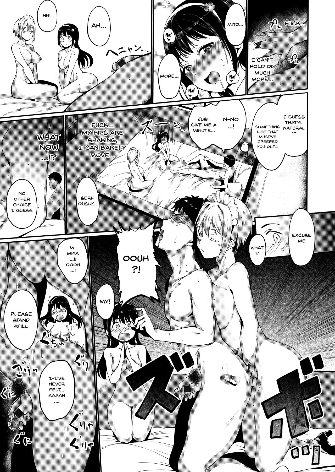 Melty Limit page 161