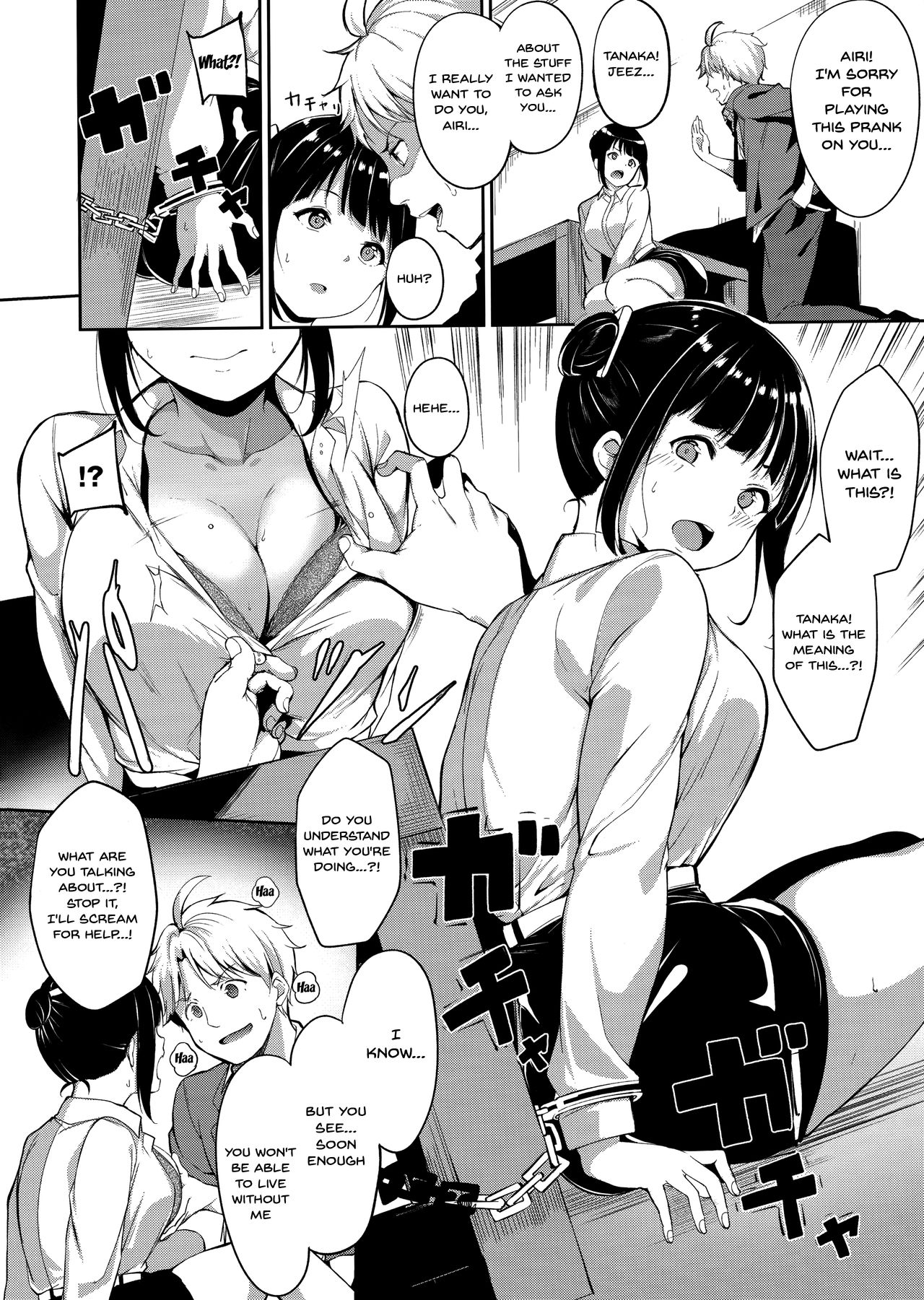 Melty Limit page 176