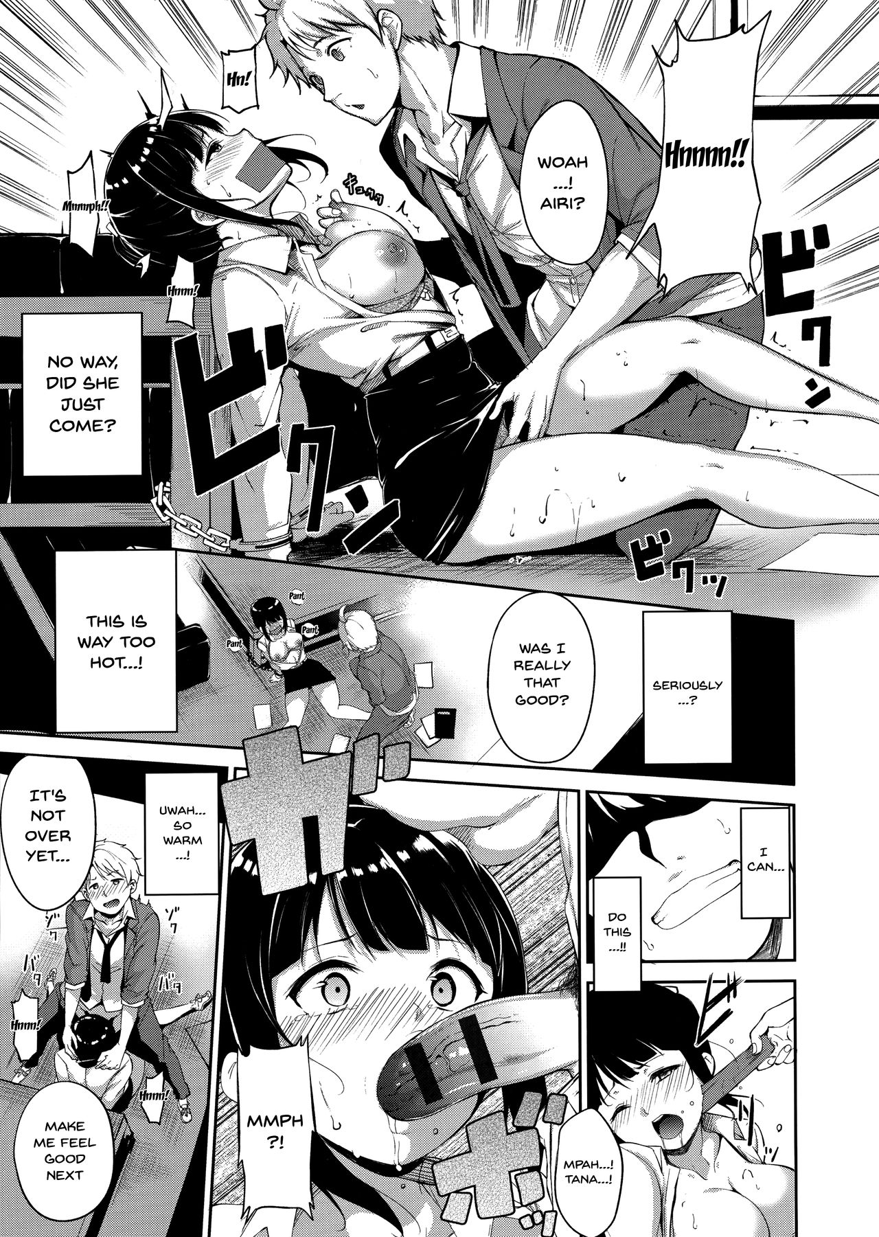 Melty Limit page 179