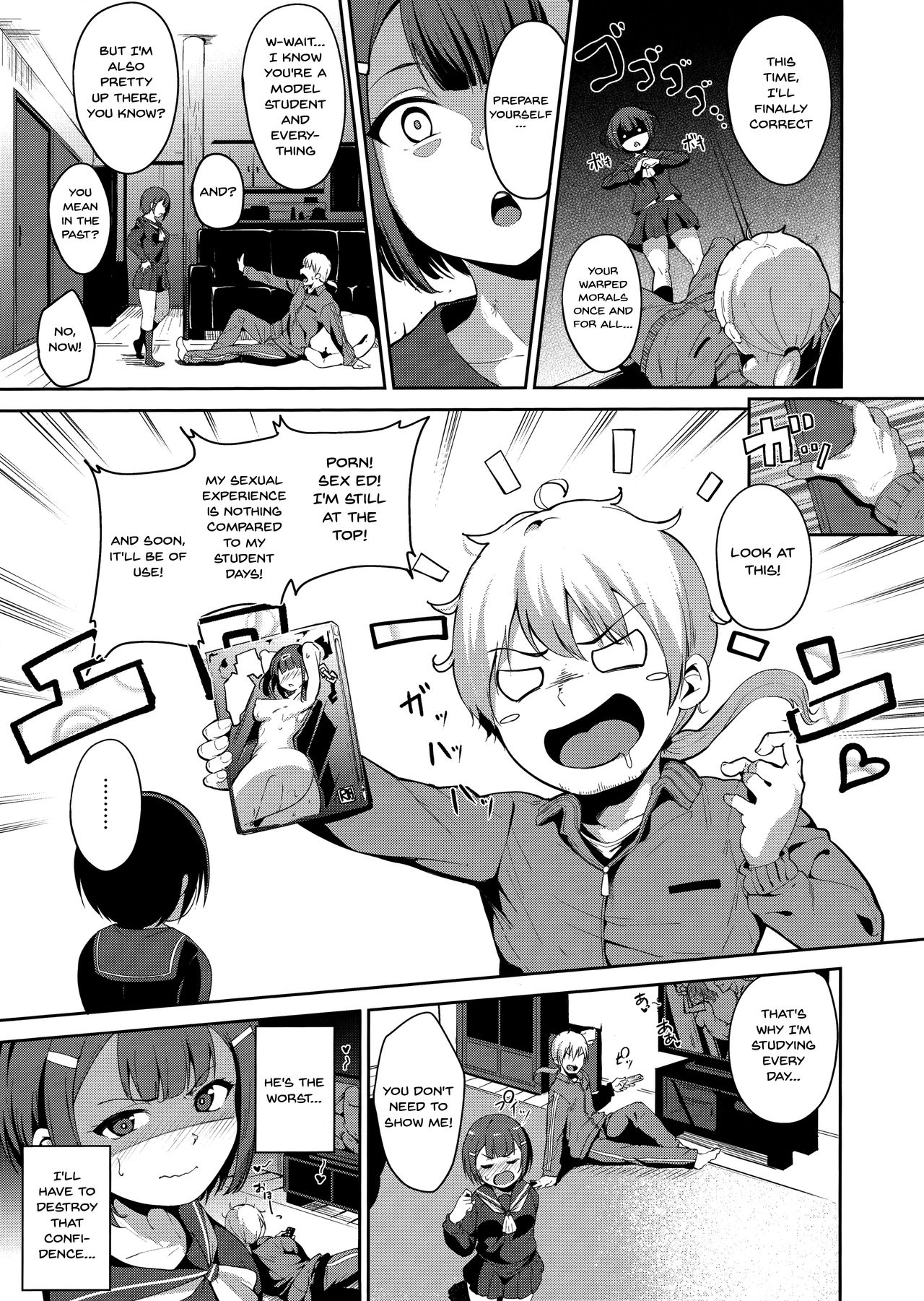 Melty Limit page 197
