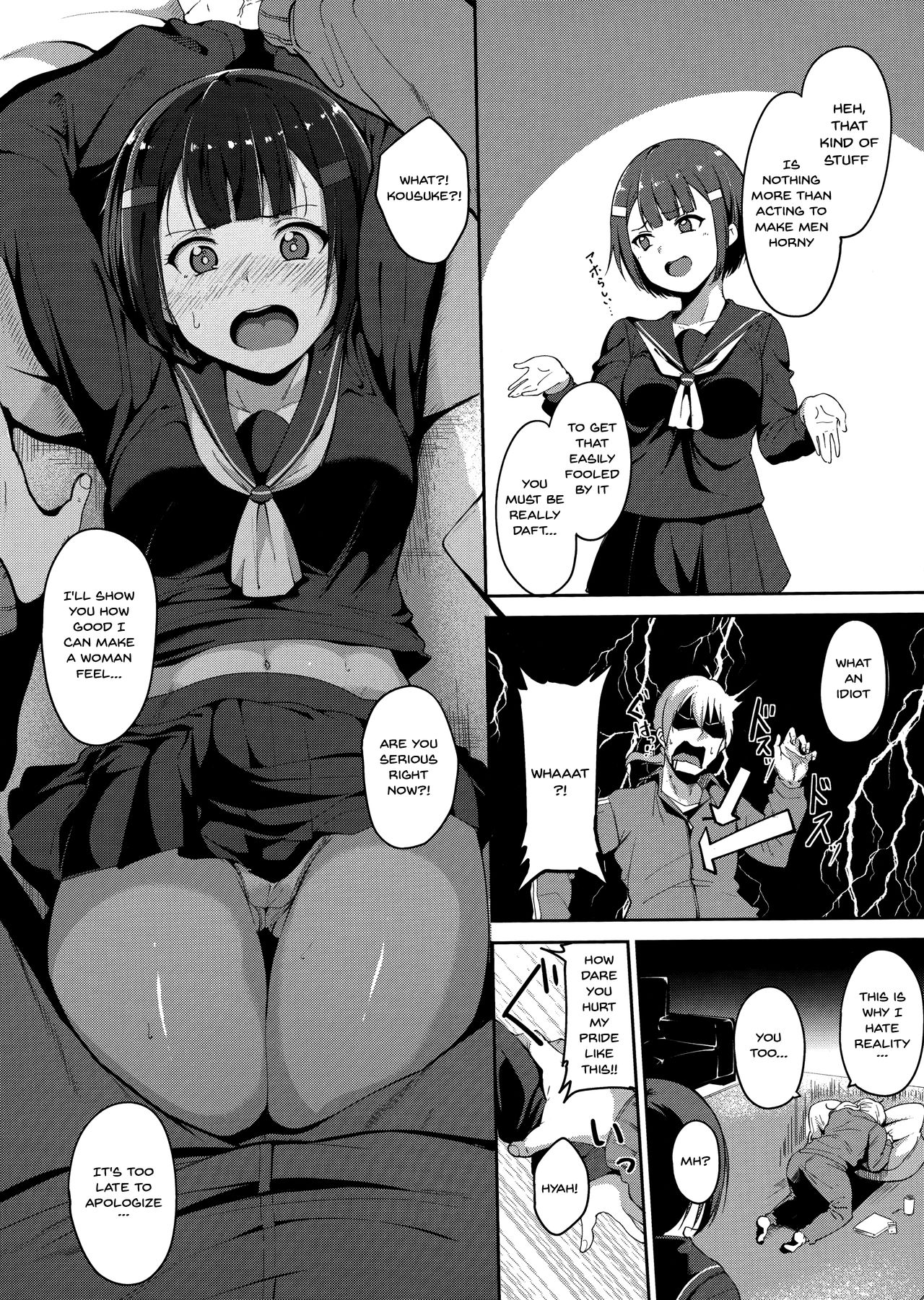 Melty Limit page 198