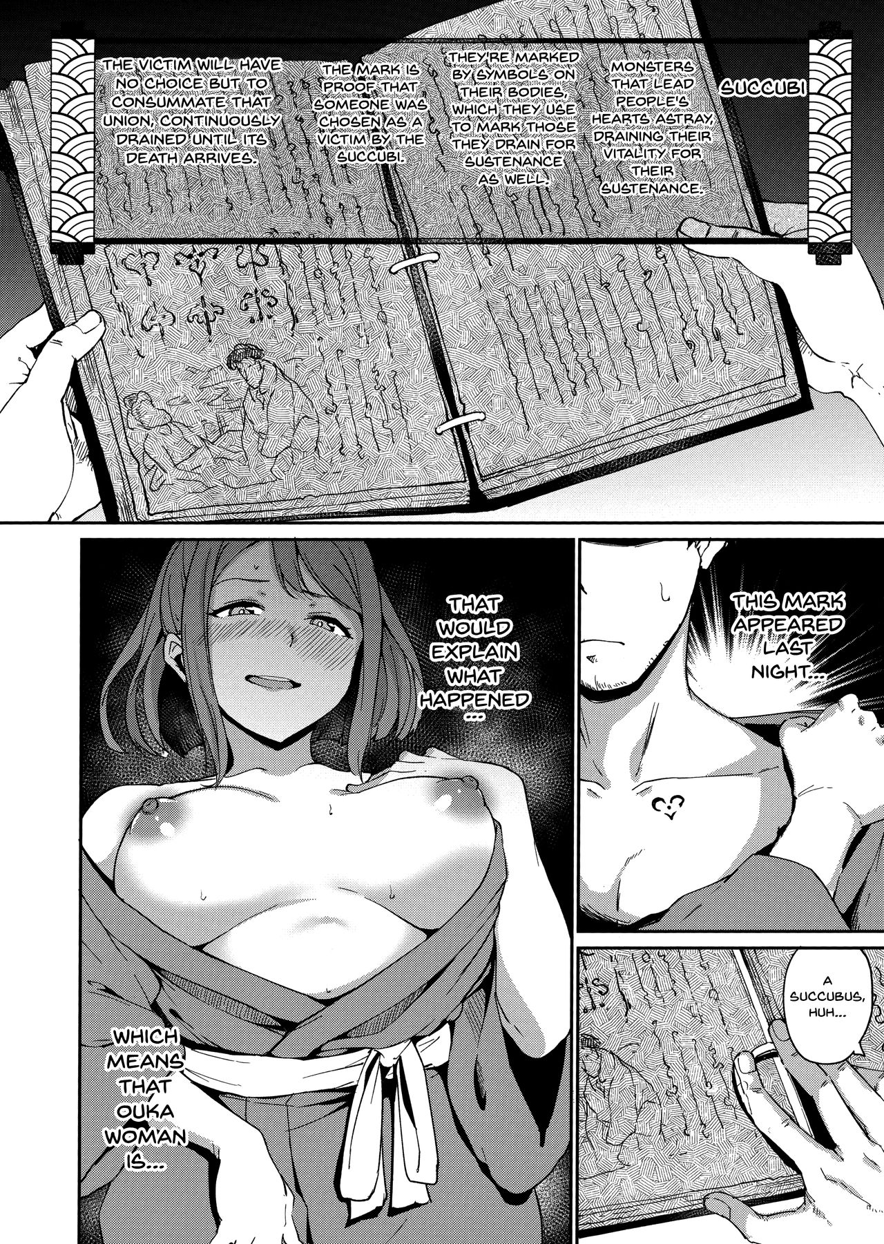 Melty Limit page 38