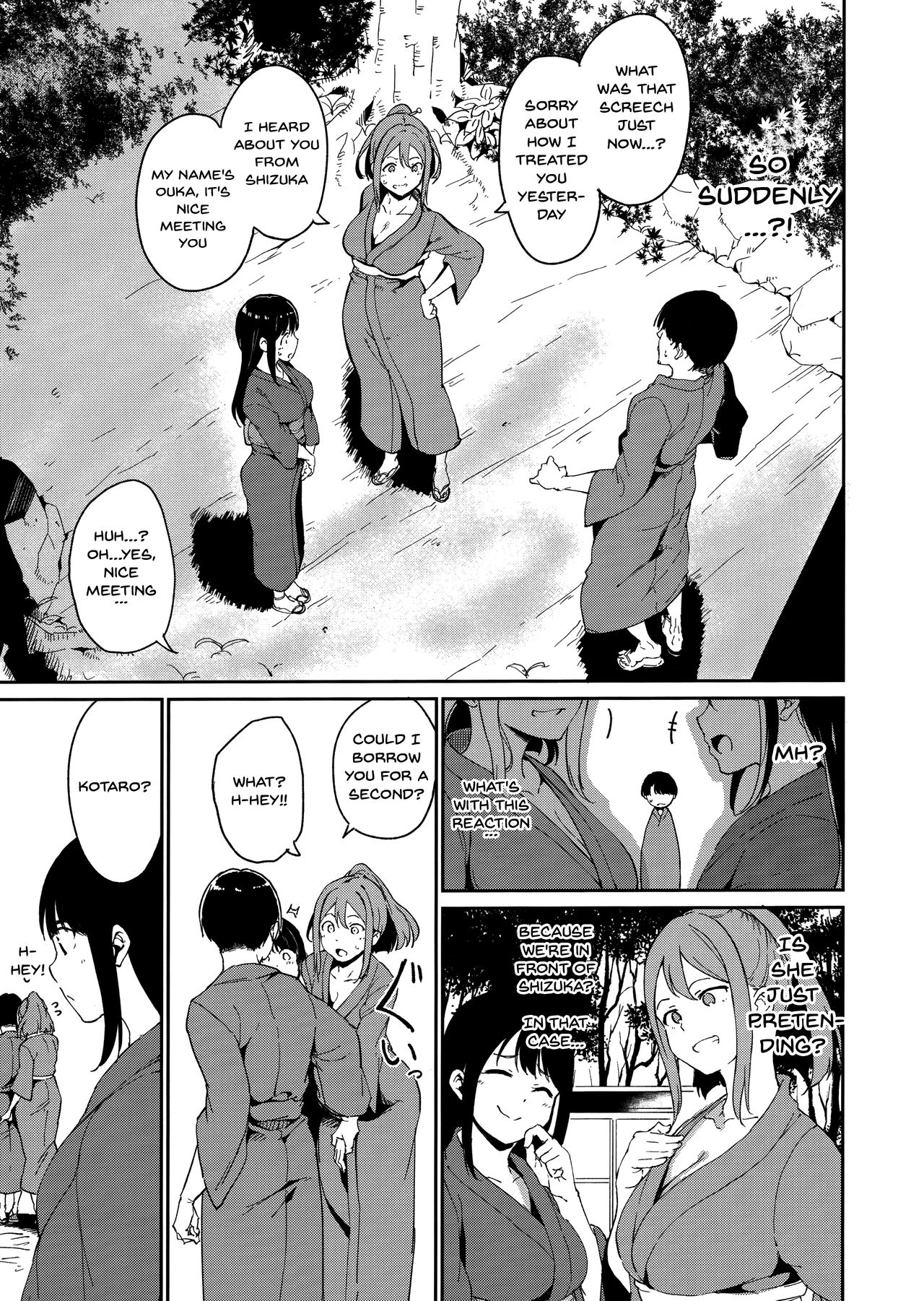 Melty Limit page 41