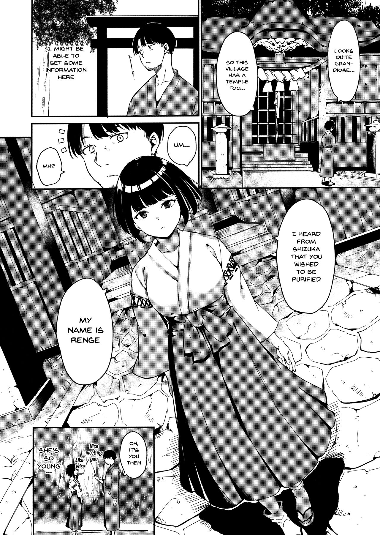 Melty Limit page 44