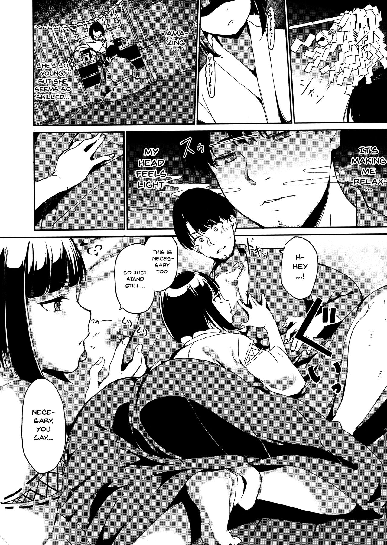 Melty Limit page 46