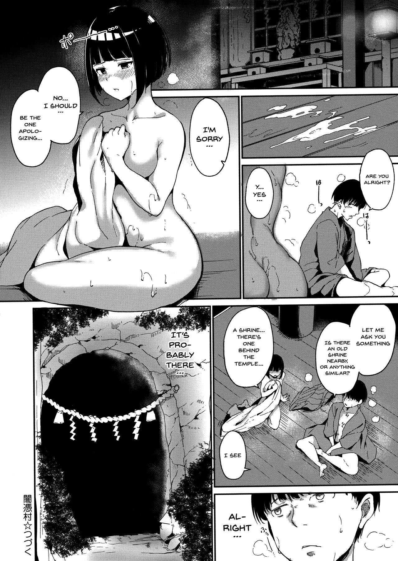 Melty Limit page 62