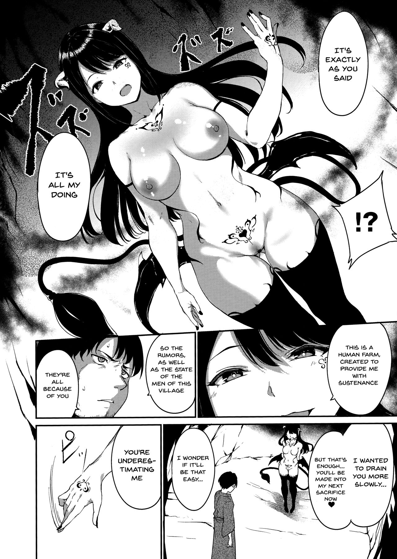 Melty Limit page 66