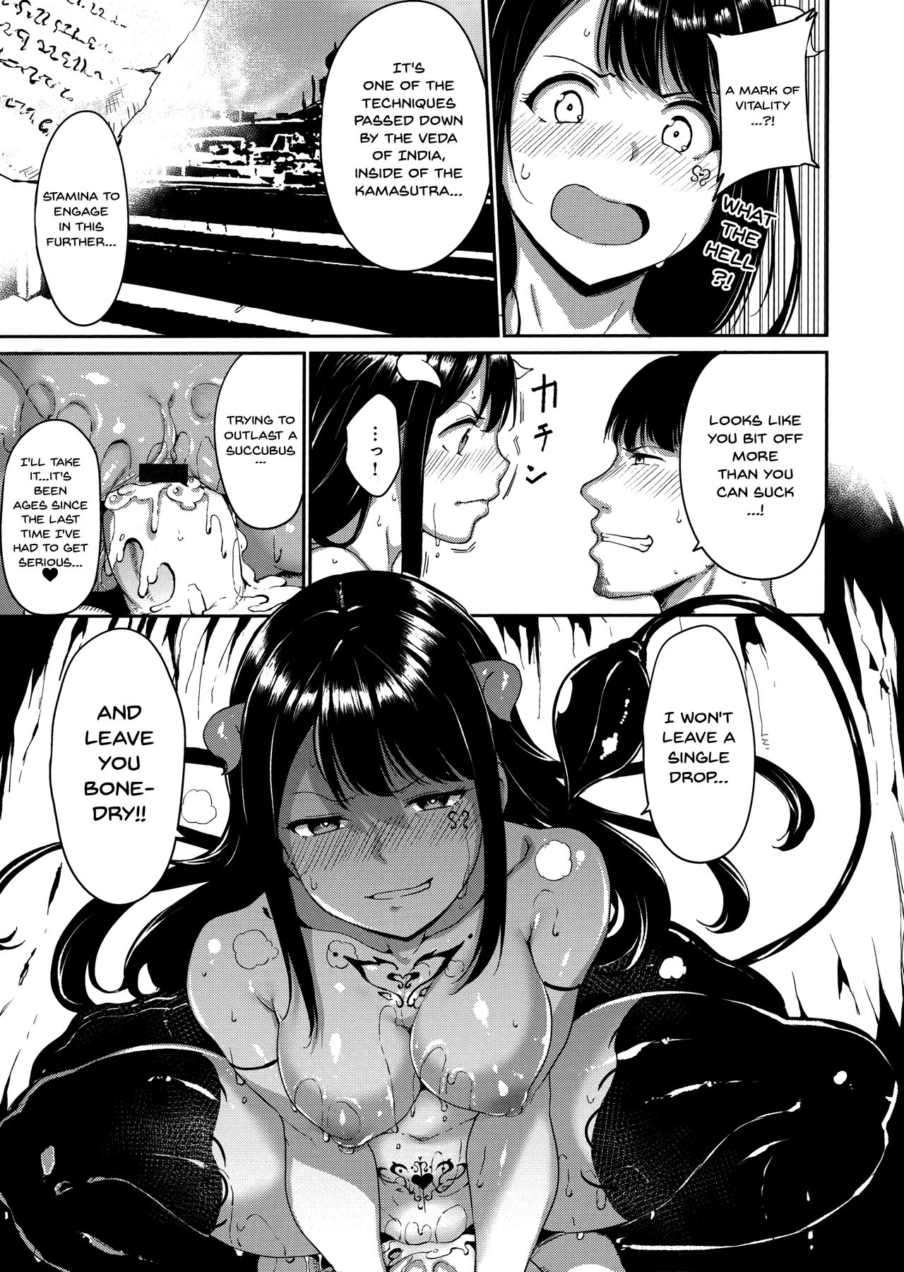 Melty Limit page 77