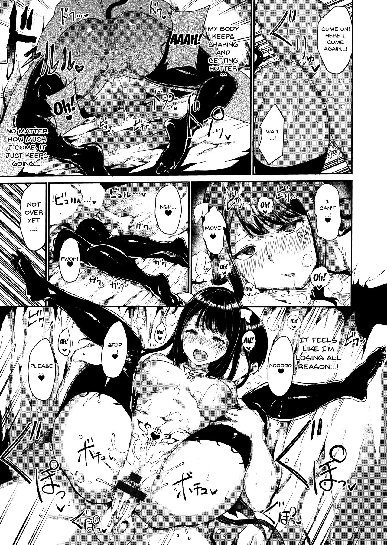 Melty Limit page 81