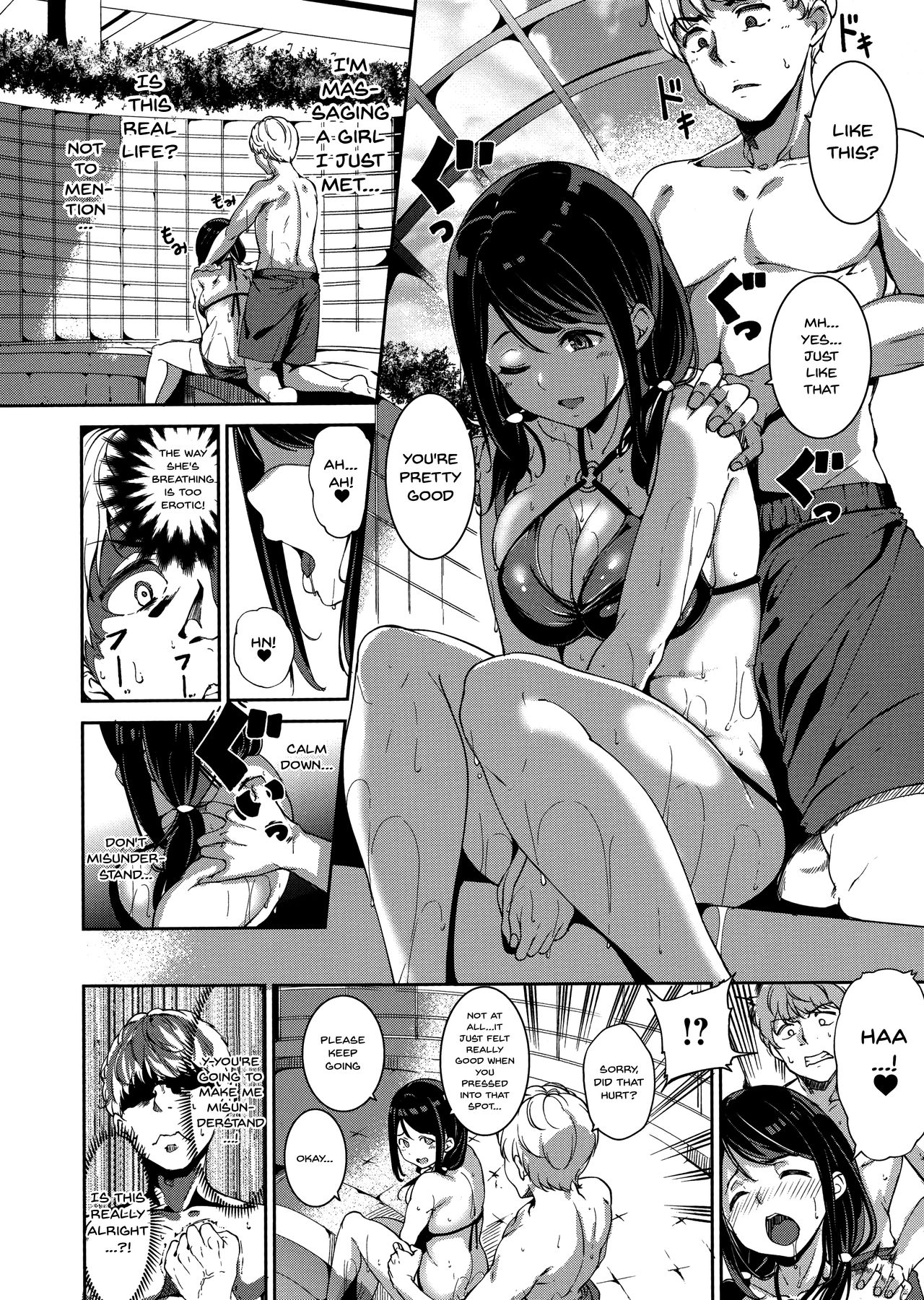 Melty Limit page 90
