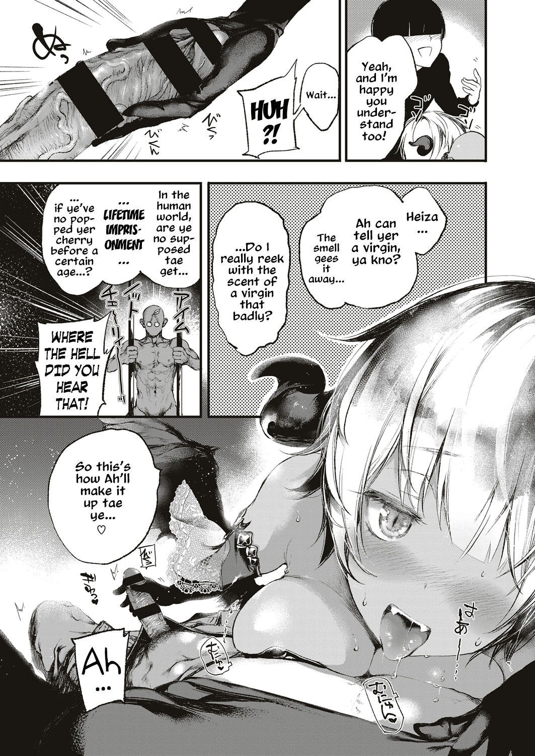 Melty page 10
