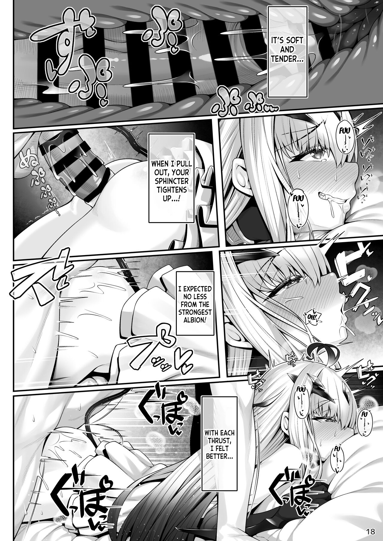 Melusine to Motto Motto Iroiro Ecchi Hon page 17